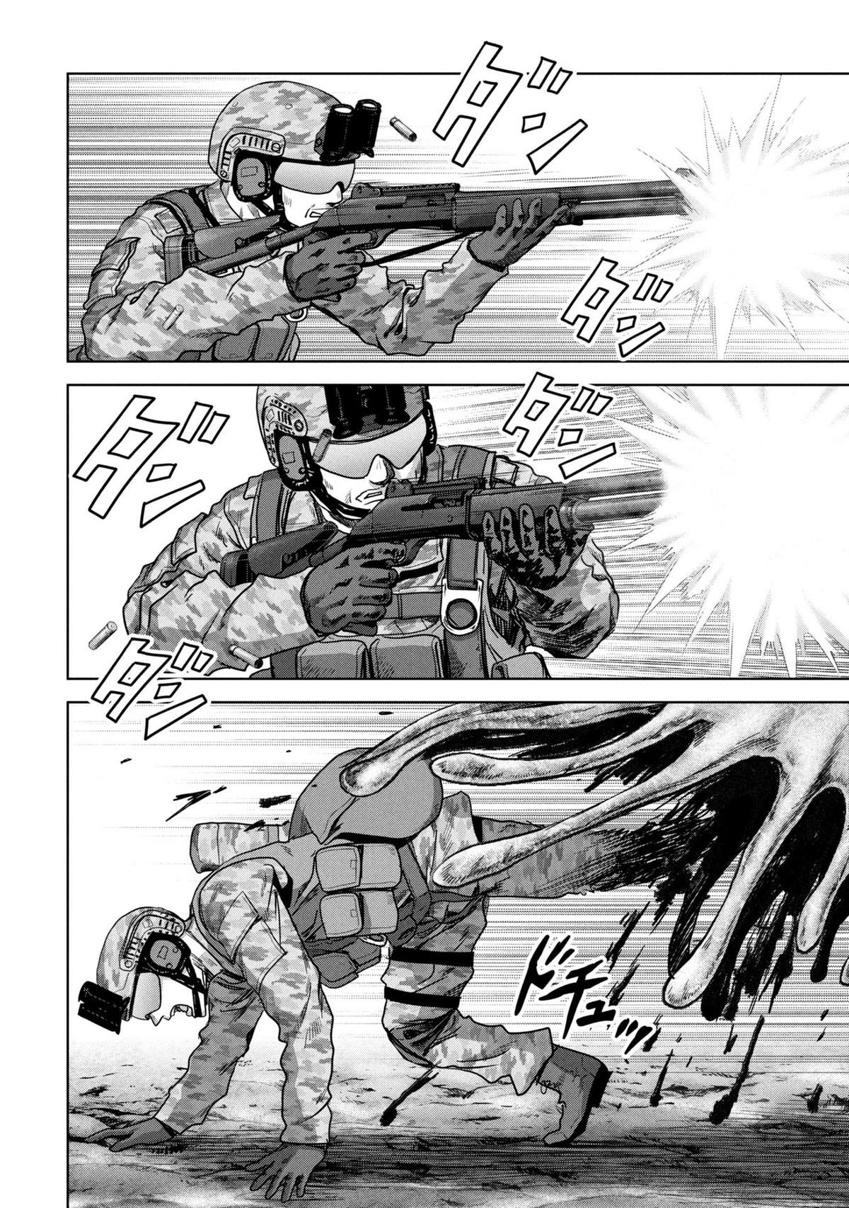 Read Kaijuu Jieitai chapter 66 image 4 on Lezhin