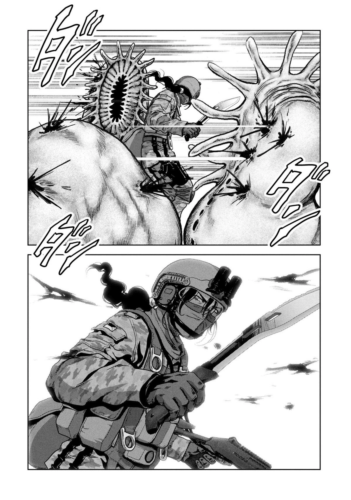 Read Kaijuu Jieitai chapter 66 image 42 on Lezhin