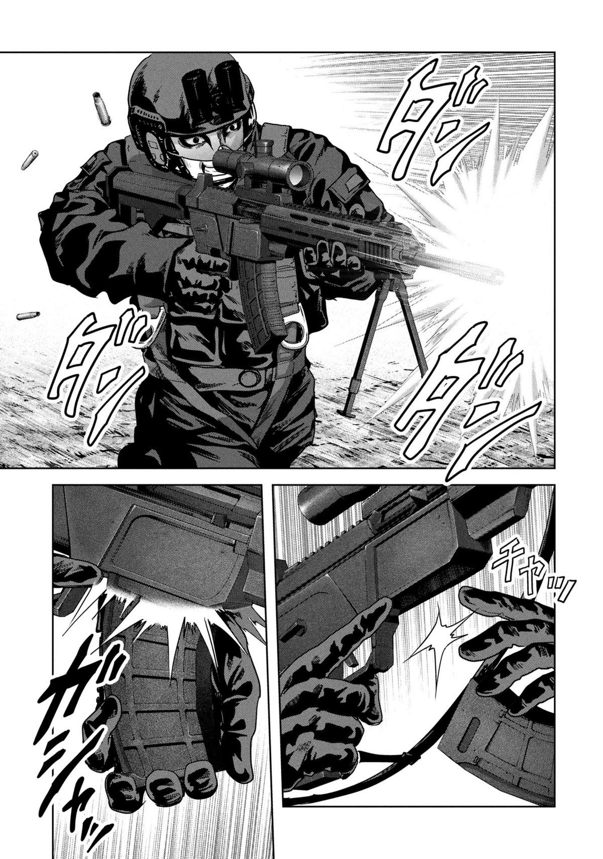 Read Kaijuu Jieitai chapter 66 image 43 on Lezhin
