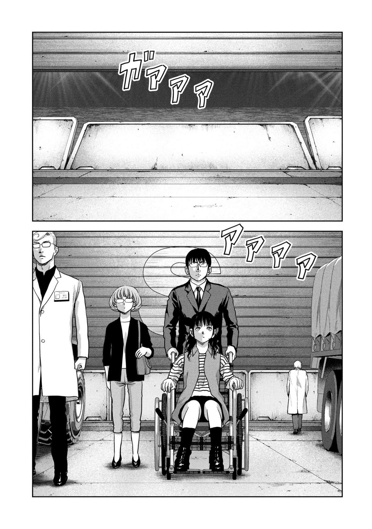Read Kaijuu Jieitai chapter 66 image 56 on Lezhin