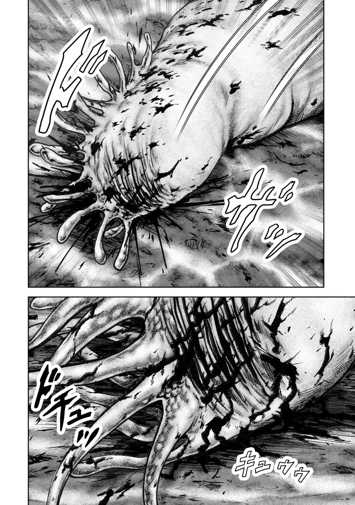 Read Kaijuu Jieitai chapter 66 image 7 on Lezhin