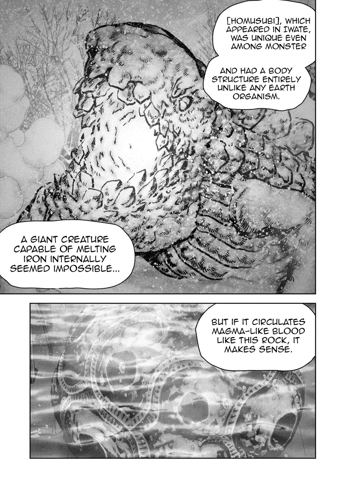 Read Kaijuu Jieitai chapter 66 image 70 on Lezhin