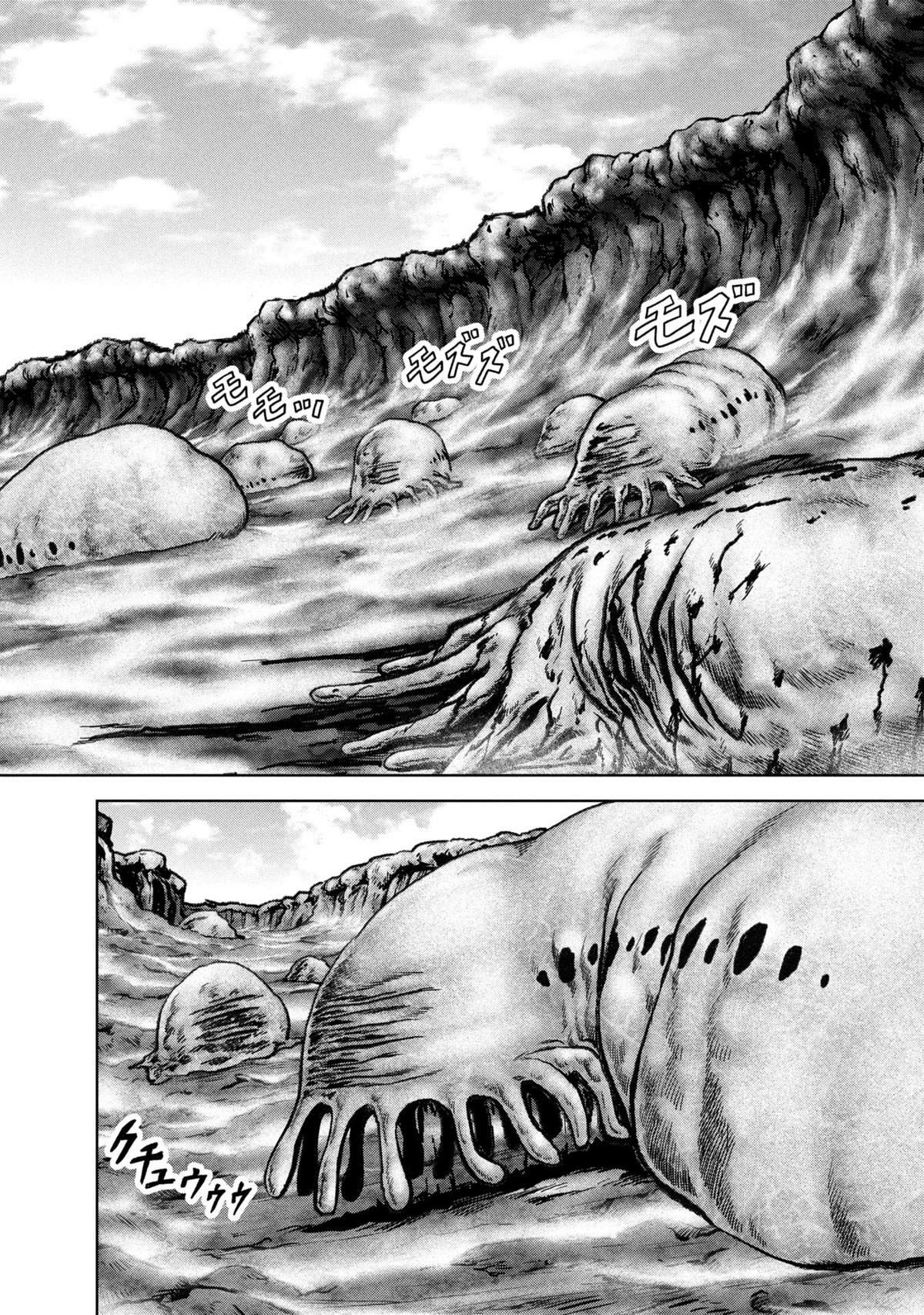 Read Kaijuu Jieitai chapter 66 image 8 on Lezhin