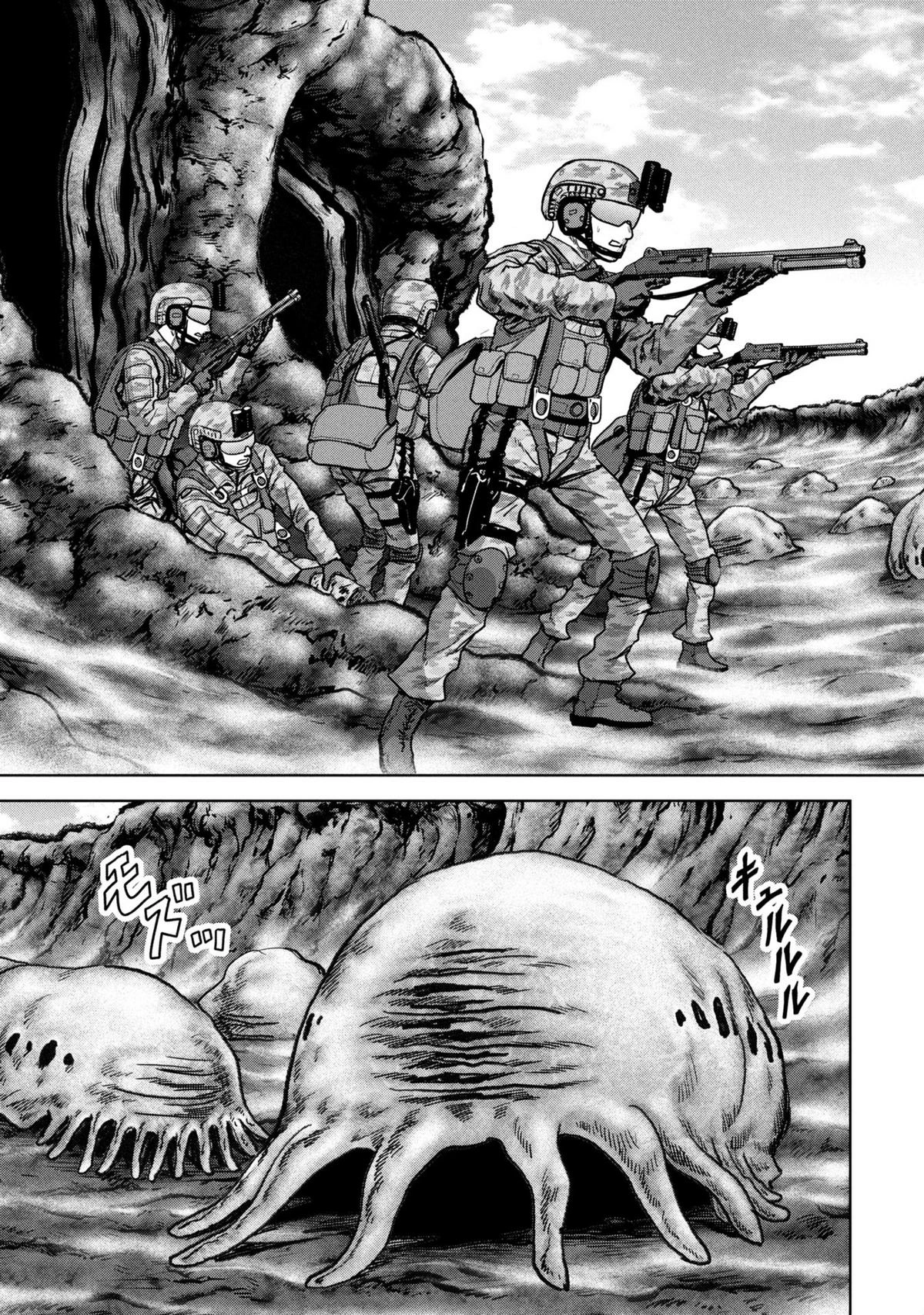 Read Kaijuu Jieitai chapter 66 image 9 on Lezhin