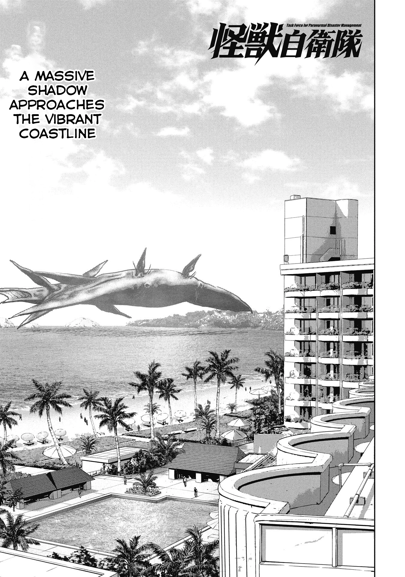 Read Kaijuu Jieitai chapter 67 image 1 on Lezhin