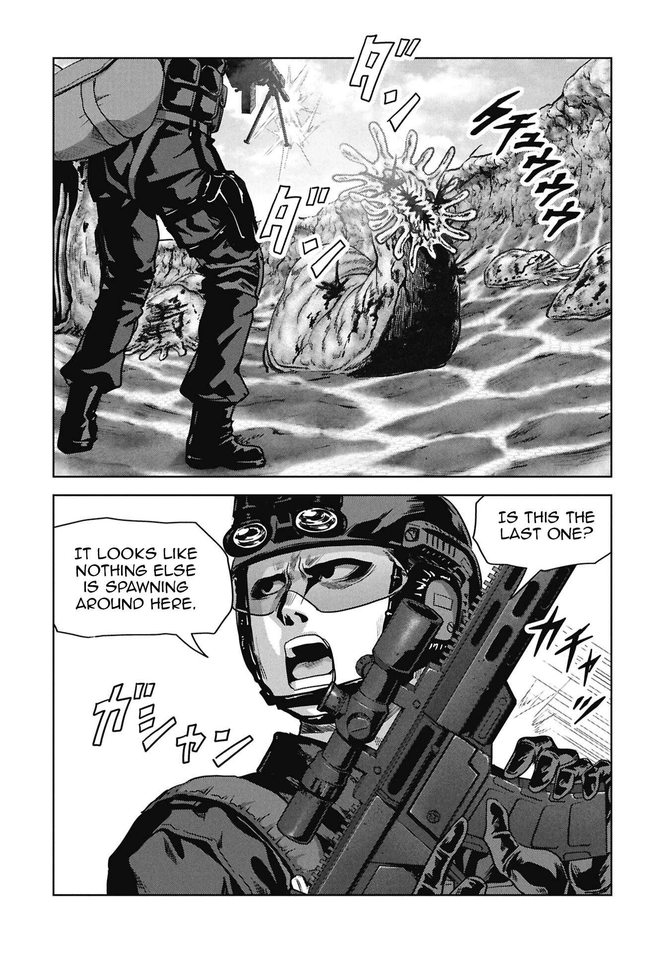 Read Kaijuu Jieitai chapter 67 image 13 on Lezhin
