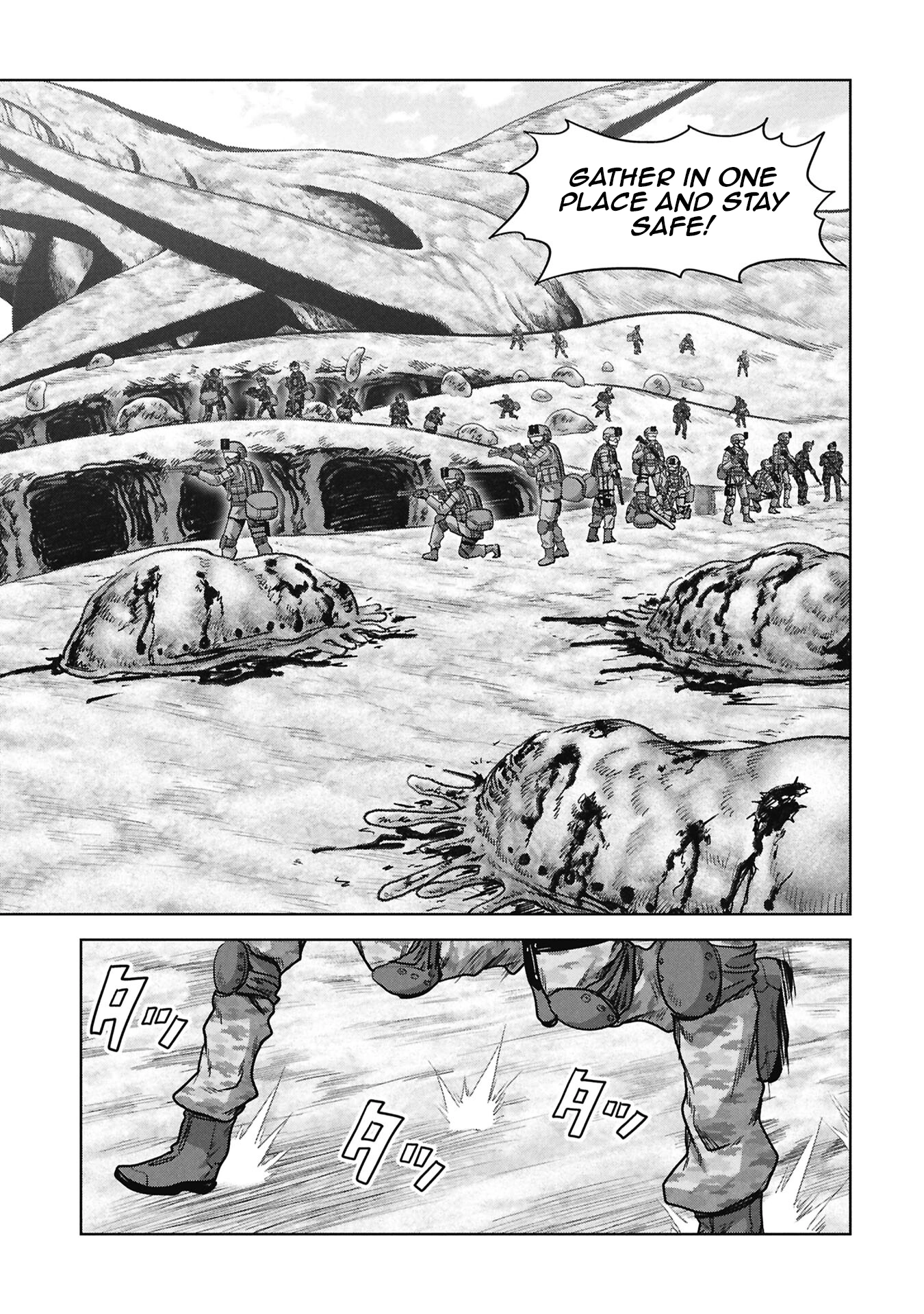 Read Kaijuu Jieitai chapter 67 image 16 on Lezhin