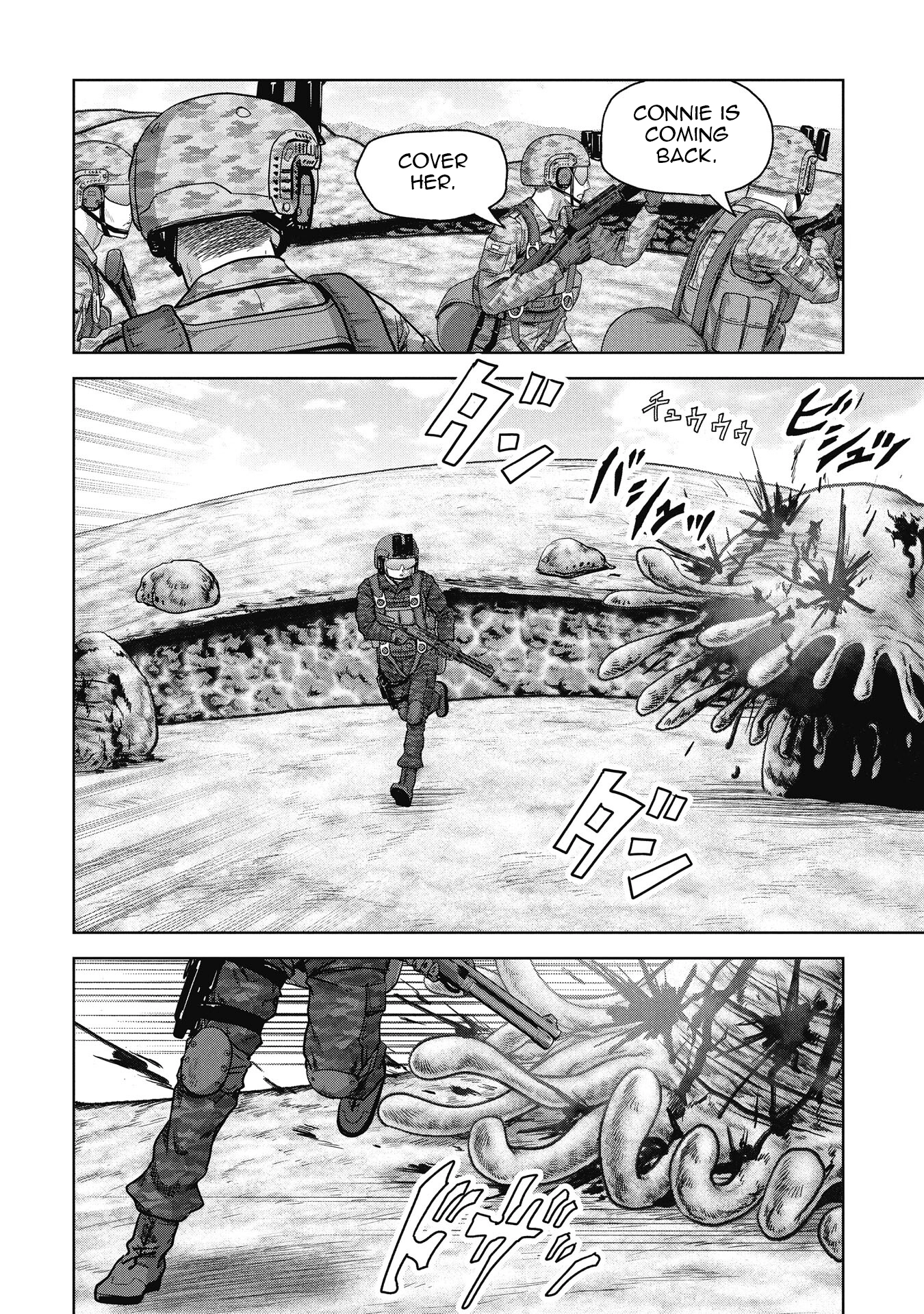 Read Kaijuu Jieitai chapter 67 image 19 on Lezhin