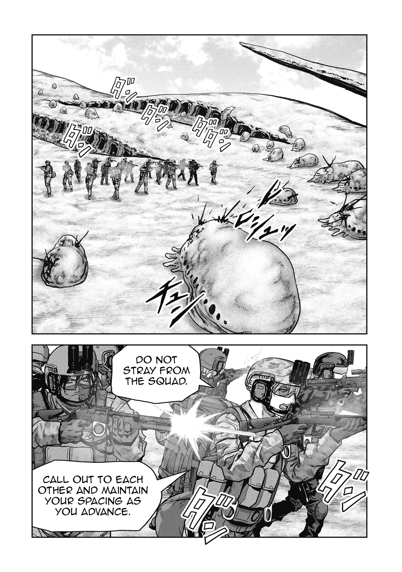Read Kaijuu Jieitai chapter 67 image 35 on Lezhin