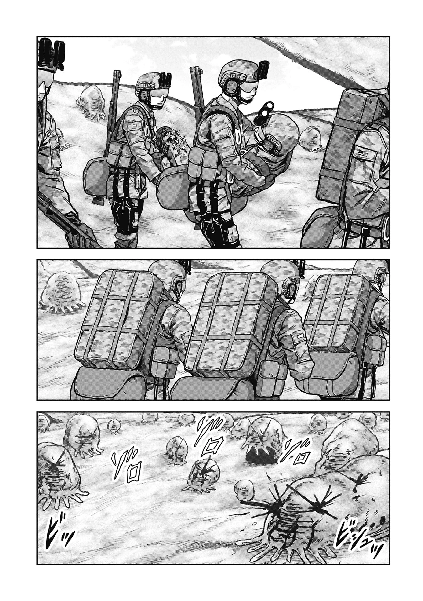 Read Kaijuu Jieitai chapter 67 image 36 on Lezhin