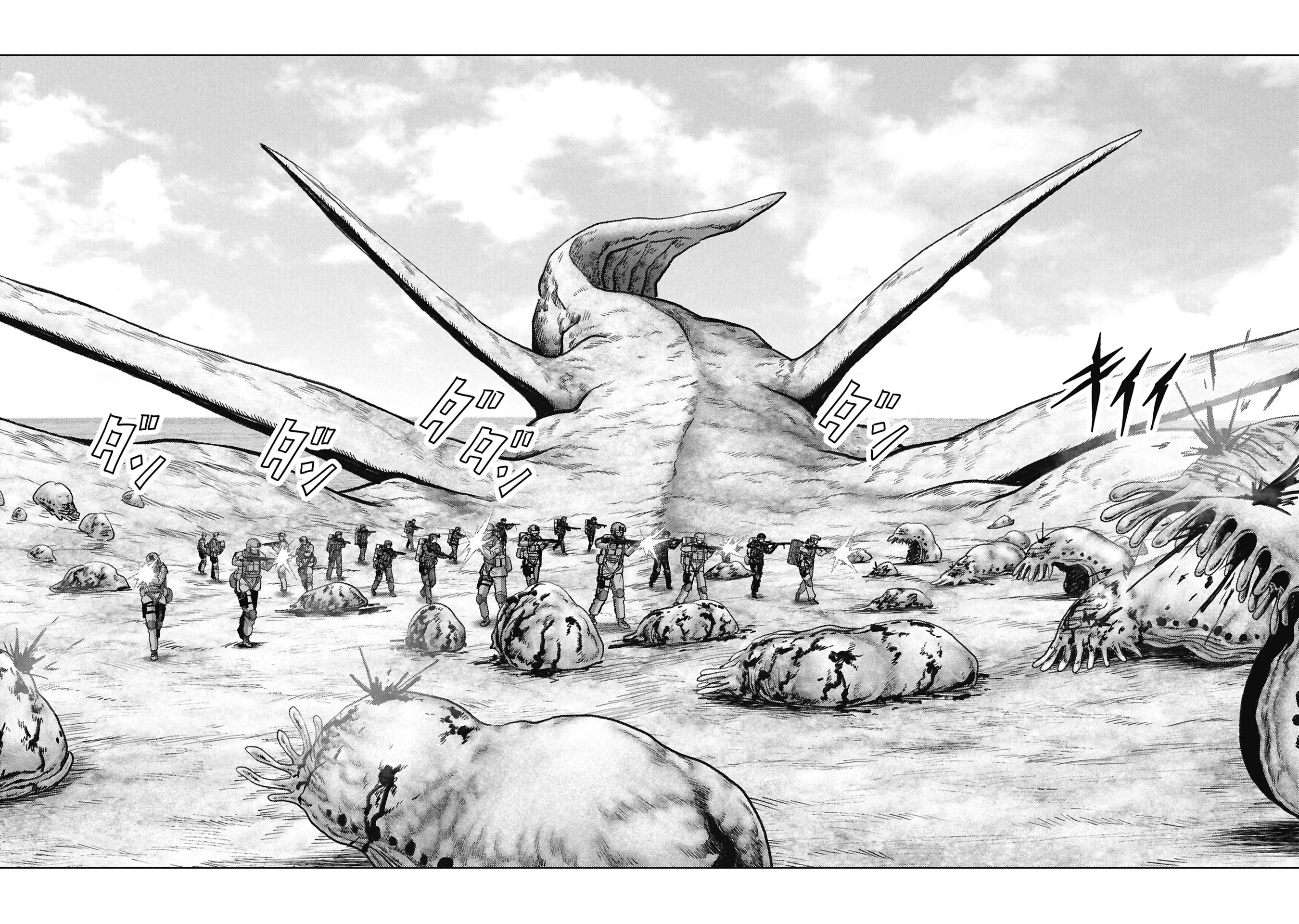 Read Kaijuu Jieitai chapter 67 image 37 on Lezhin