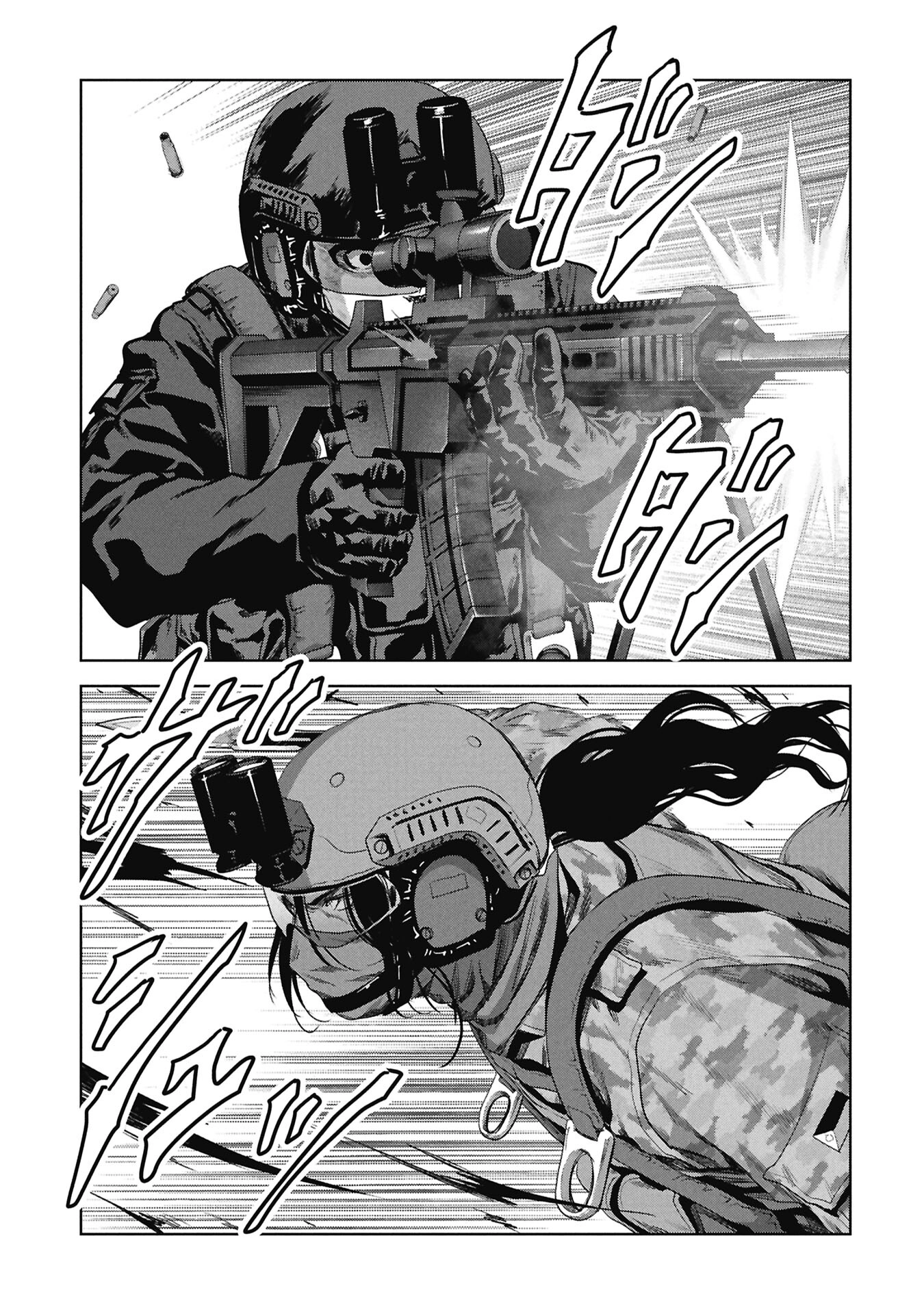 Read Kaijuu Jieitai chapter 67 image 4 on Lezhin