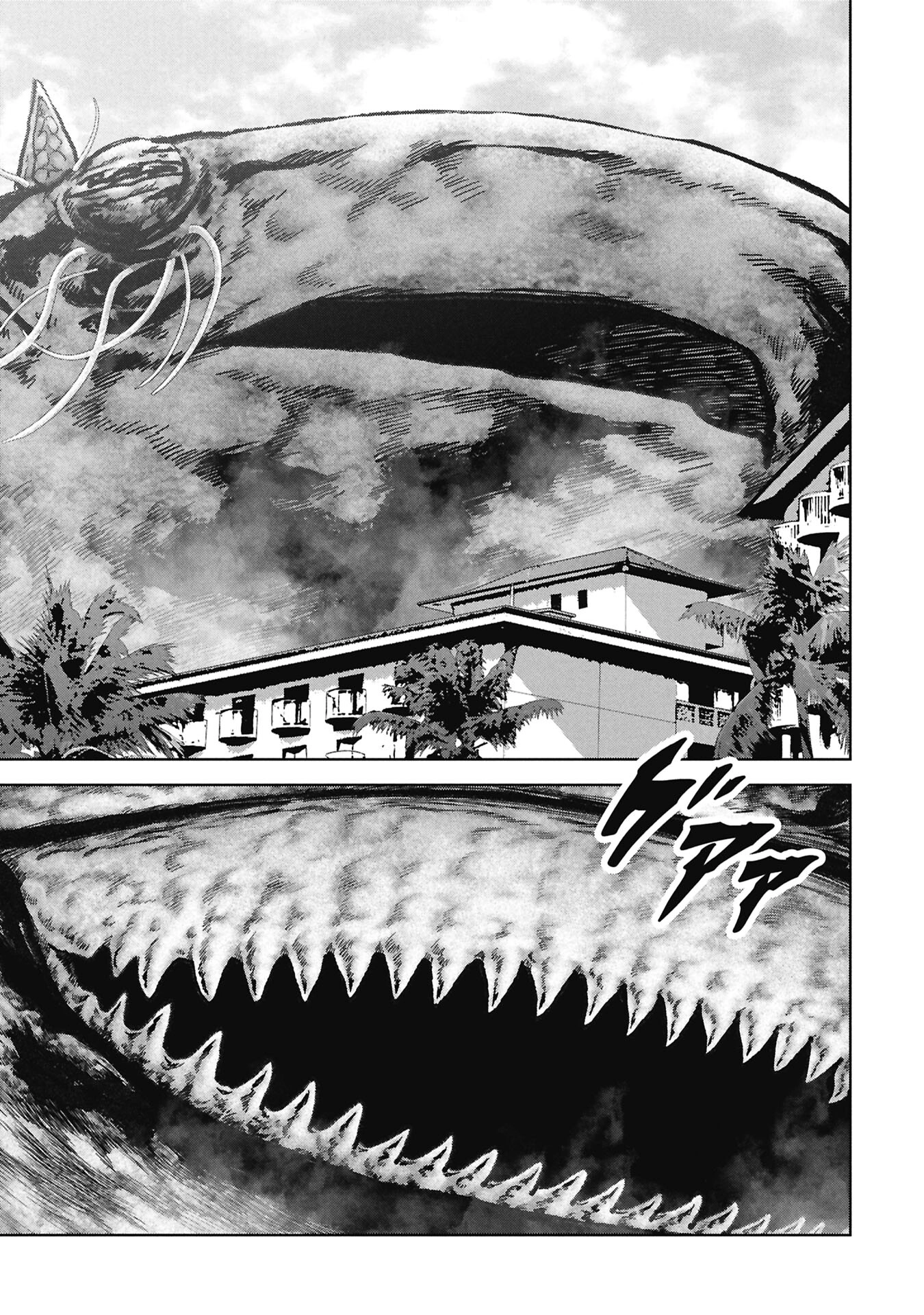 Read Kaijuu Jieitai chapter 67 image 41 on Lezhin