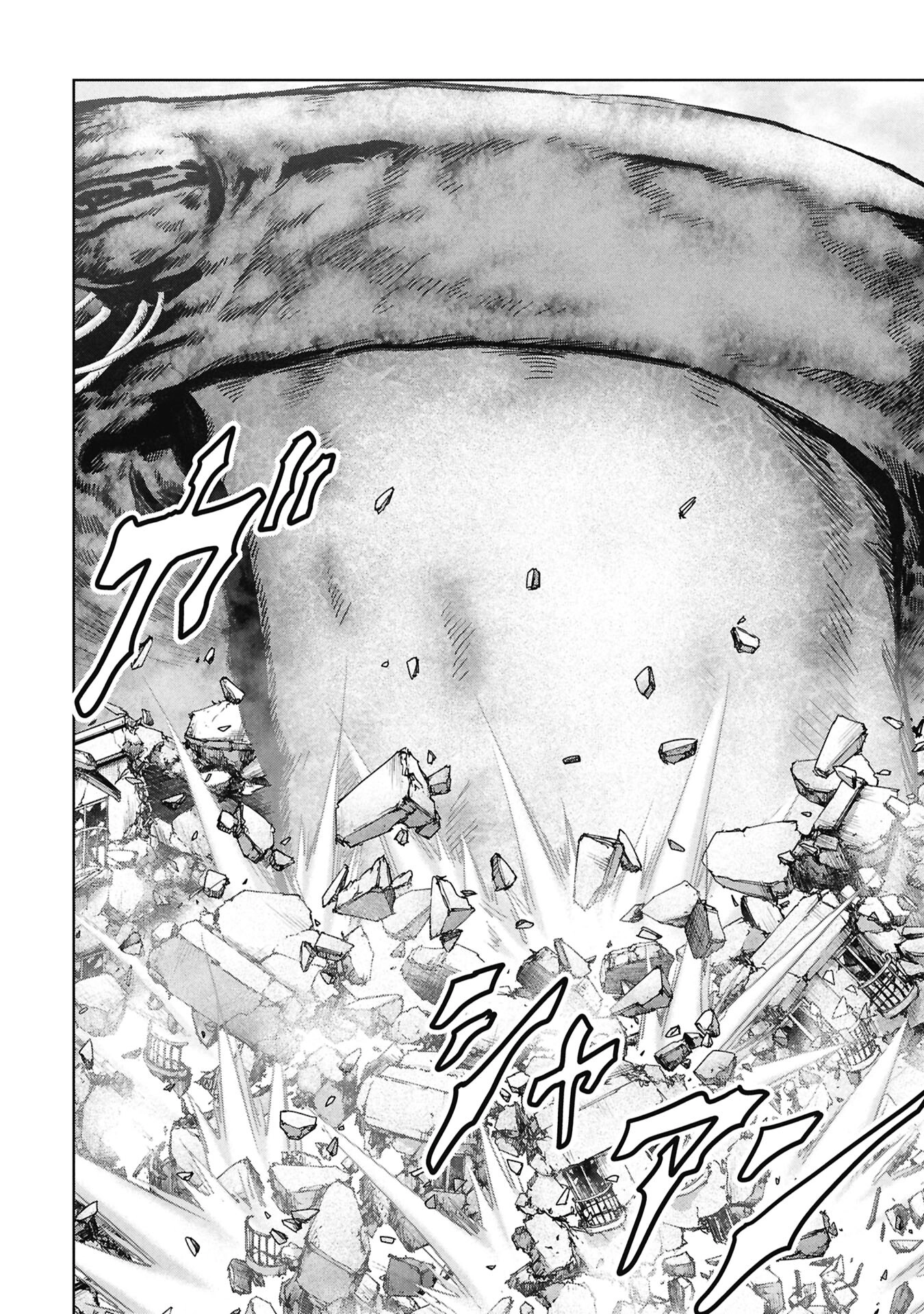 Read Kaijuu Jieitai chapter 67 image 42 on Lezhin