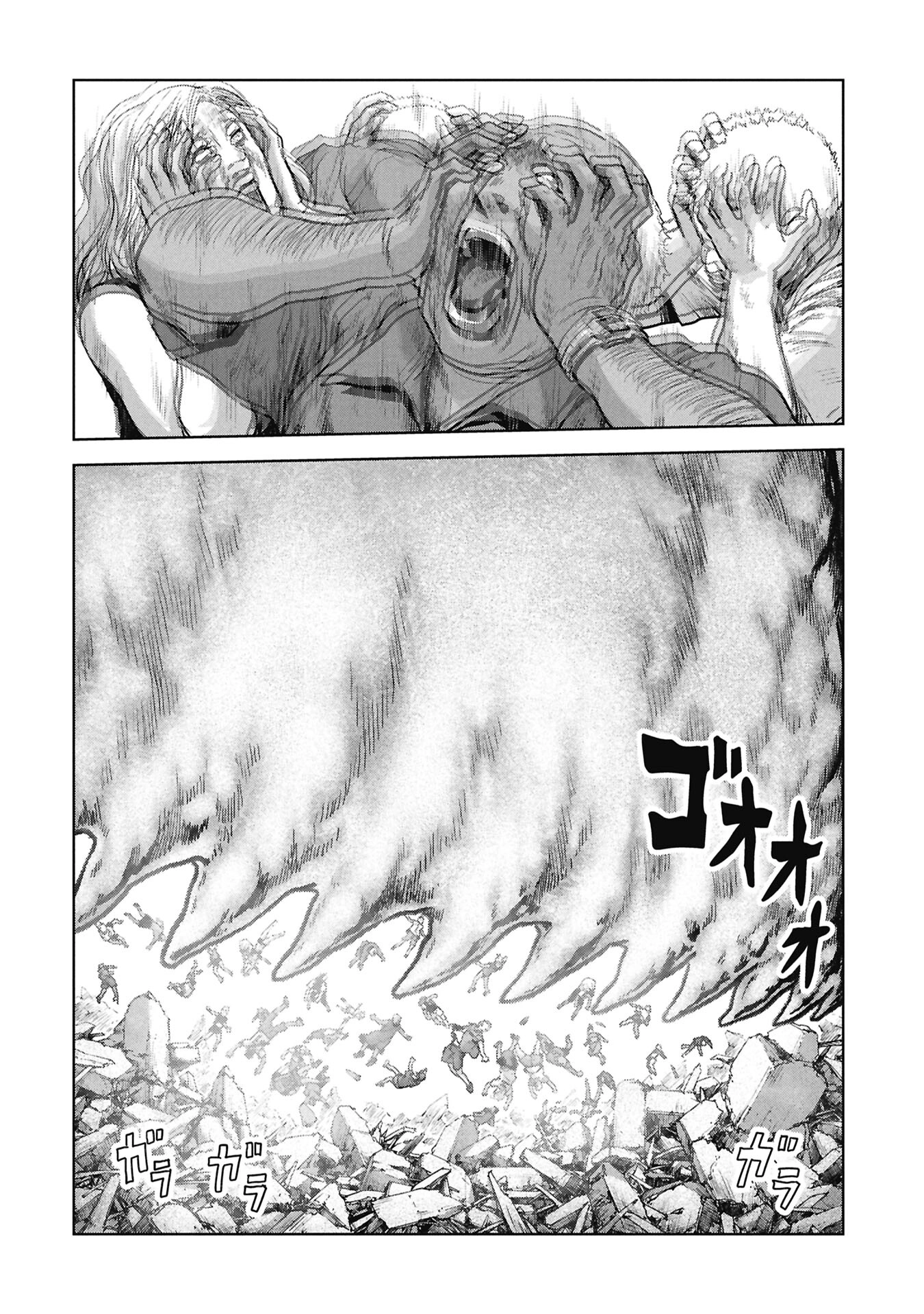 Read Kaijuu Jieitai chapter 67 image 46 on Lezhin