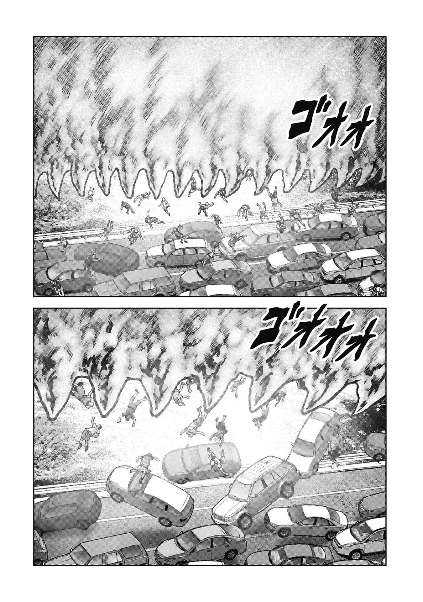 Read Kaijuu Jieitai chapter 67 image 49 on Lezhin