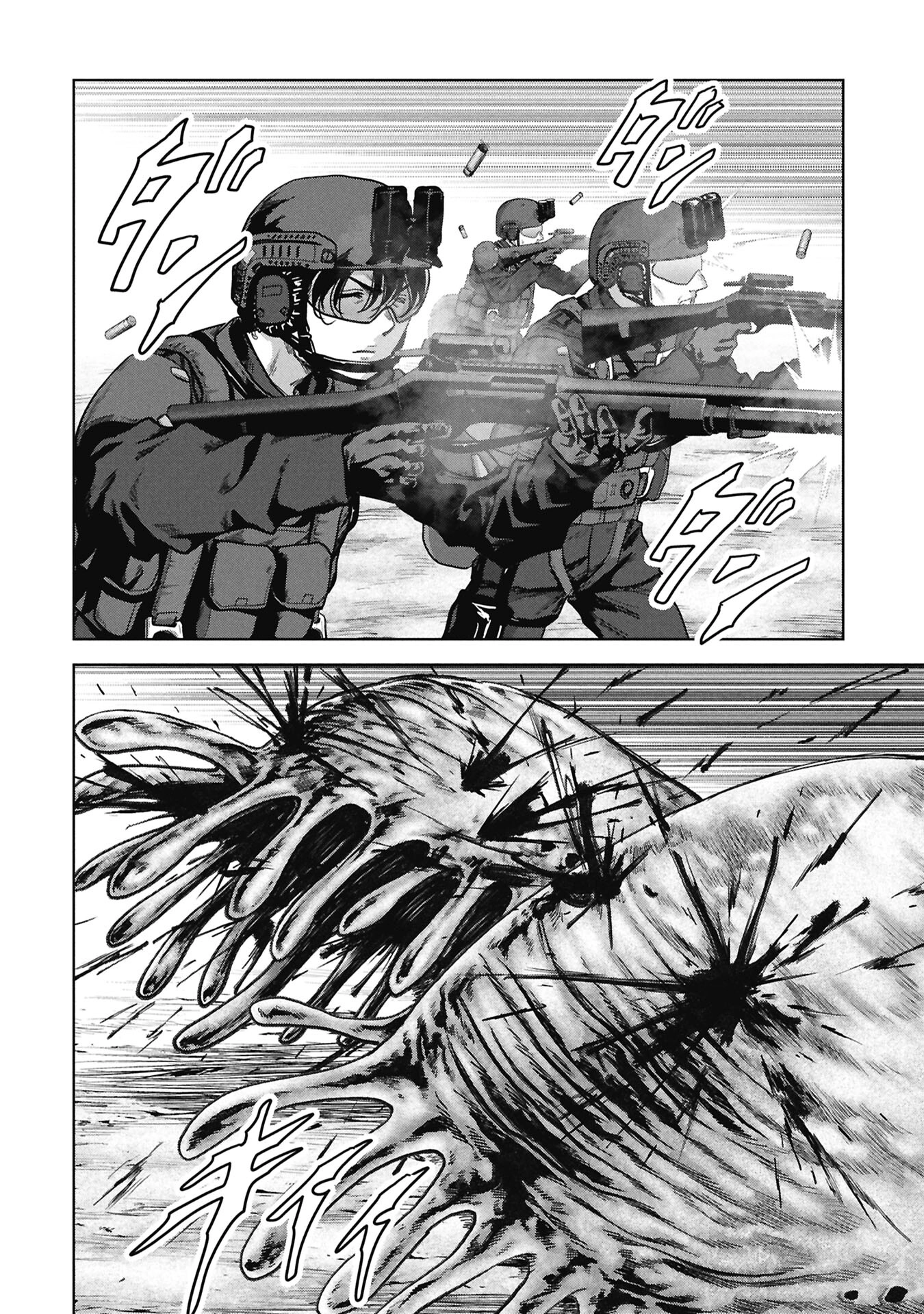 Read Kaijuu Jieitai chapter 67 image 5 on Lezhin