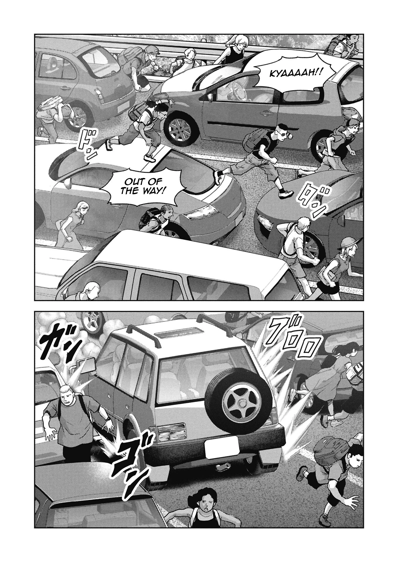 Read Kaijuu Jieitai chapter 67 image 50 on Lezhin