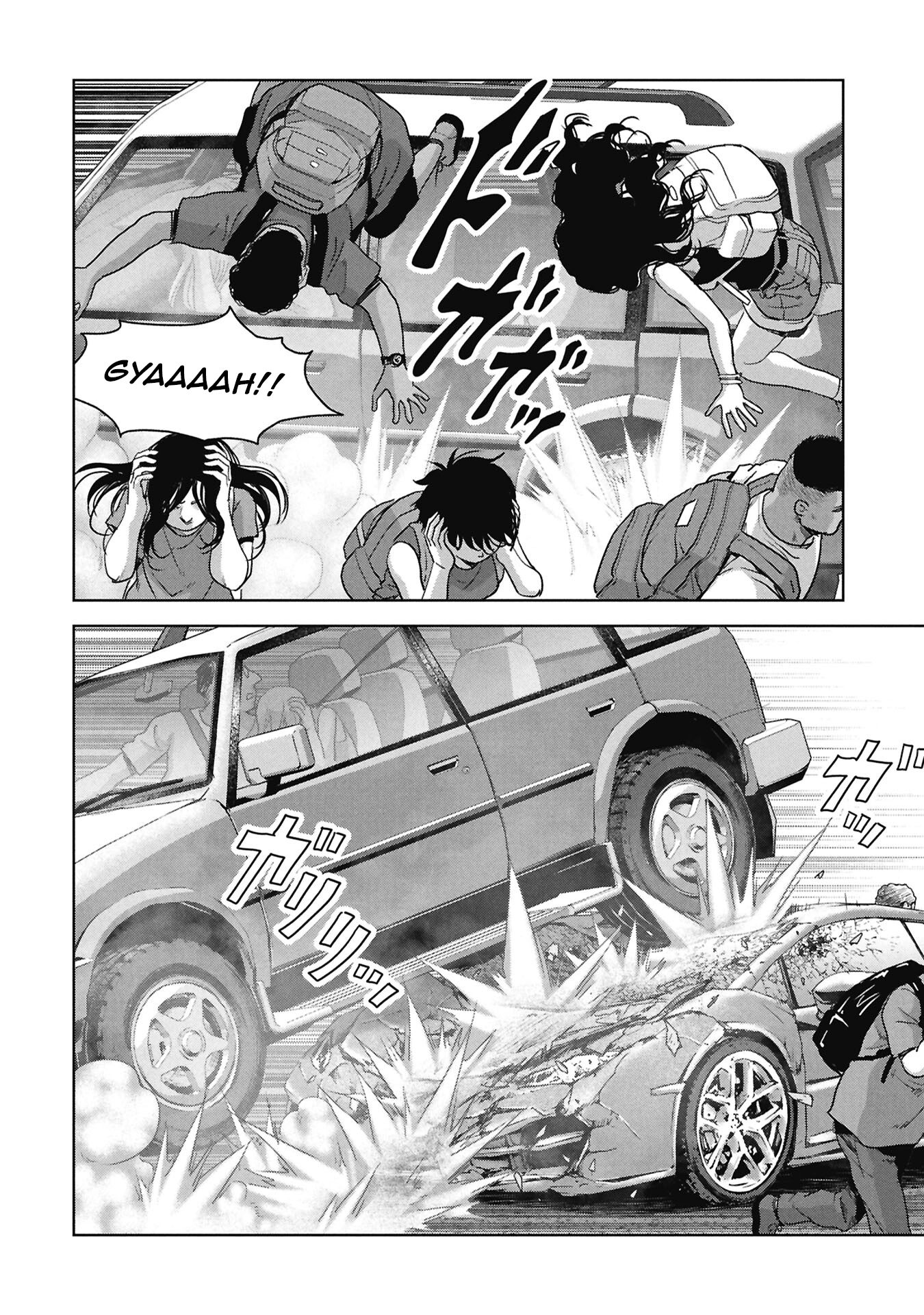 Read Kaijuu Jieitai chapter 67 image 51 on Lezhin
