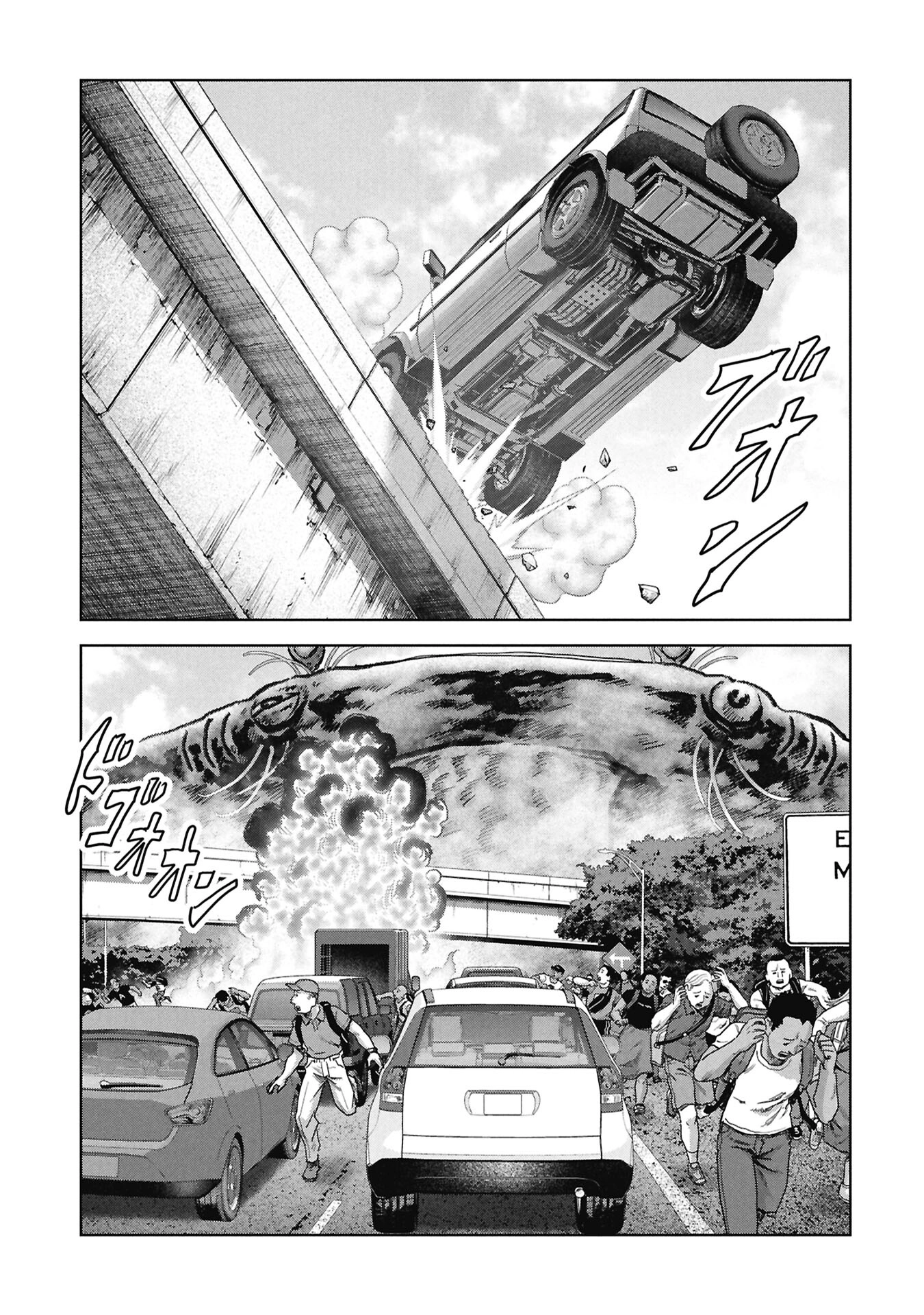 Read Kaijuu Jieitai chapter 67 image 52 on Lezhin