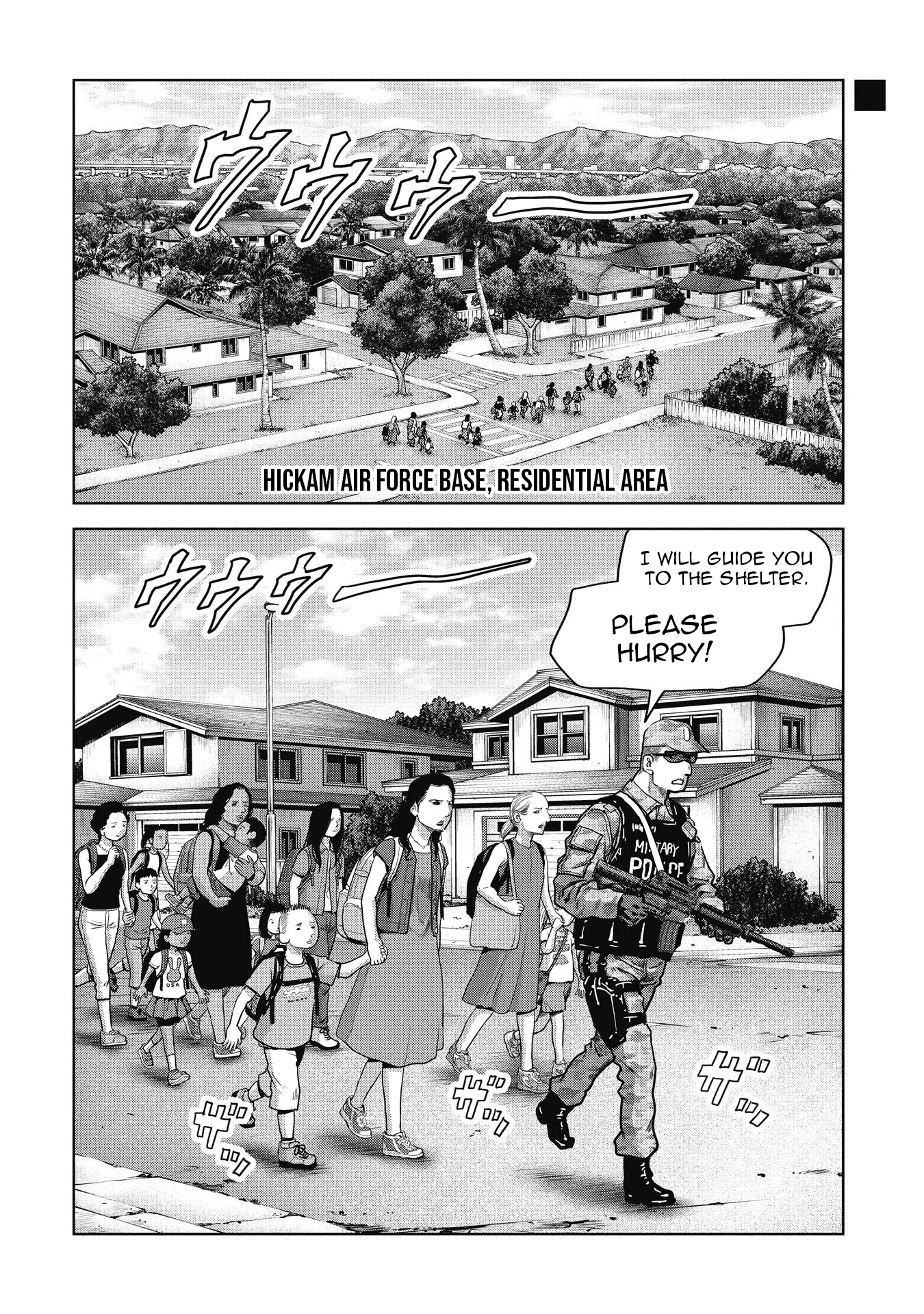 Read Kaijuu Jieitai chapter 67 image 57 on Lezhin