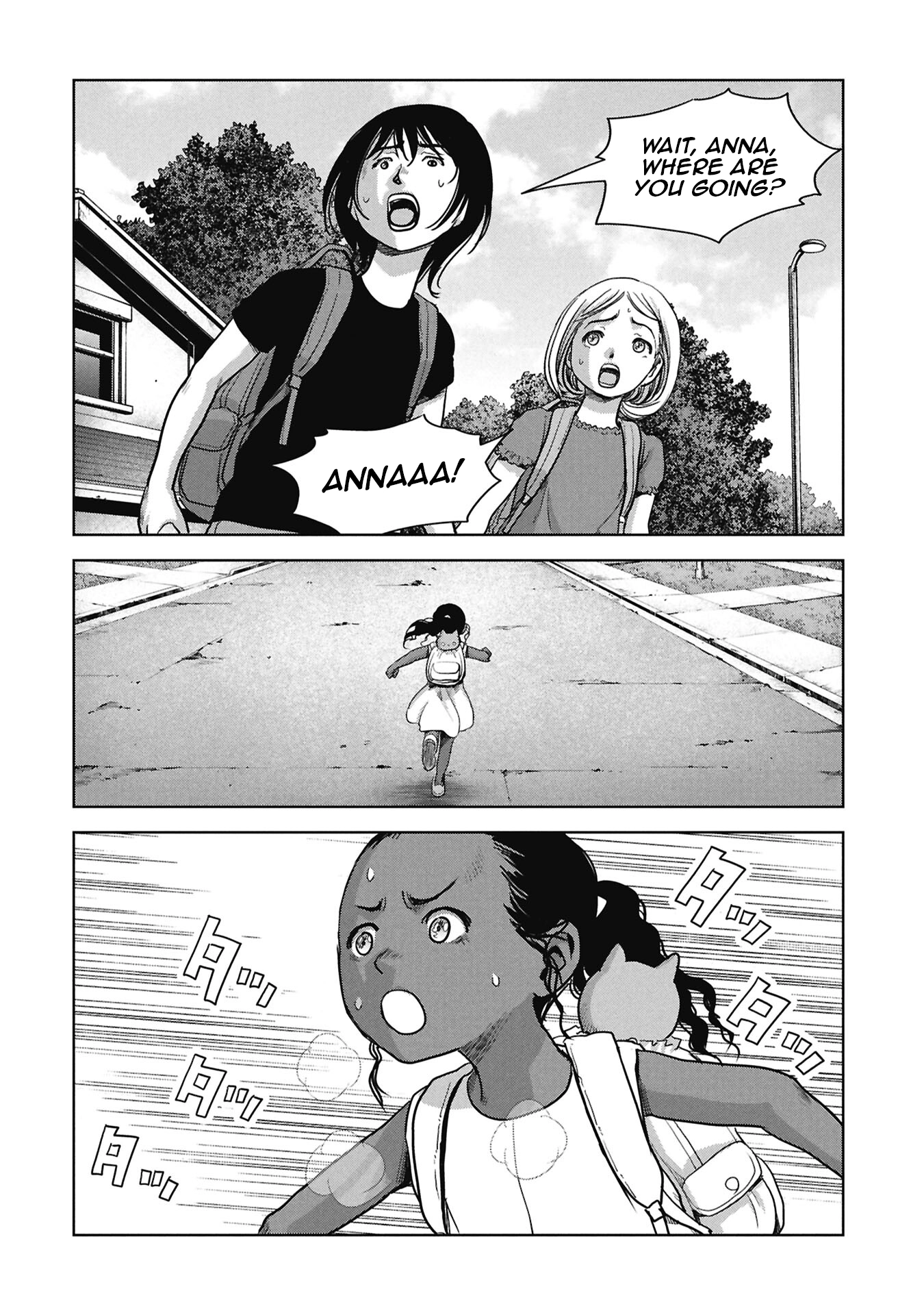 Read Kaijuu Jieitai chapter 67 image 61 on Lezhin