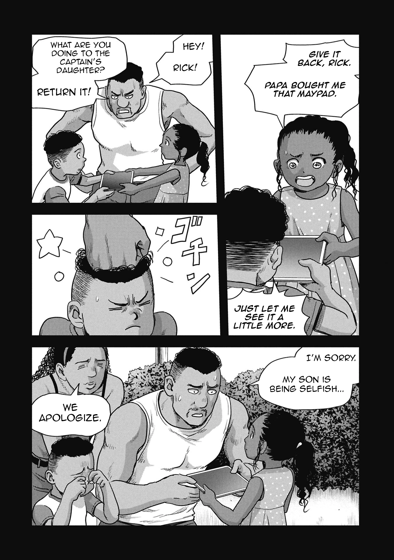 Read Kaijuu Jieitai chapter 67 image 67 on Lezhin