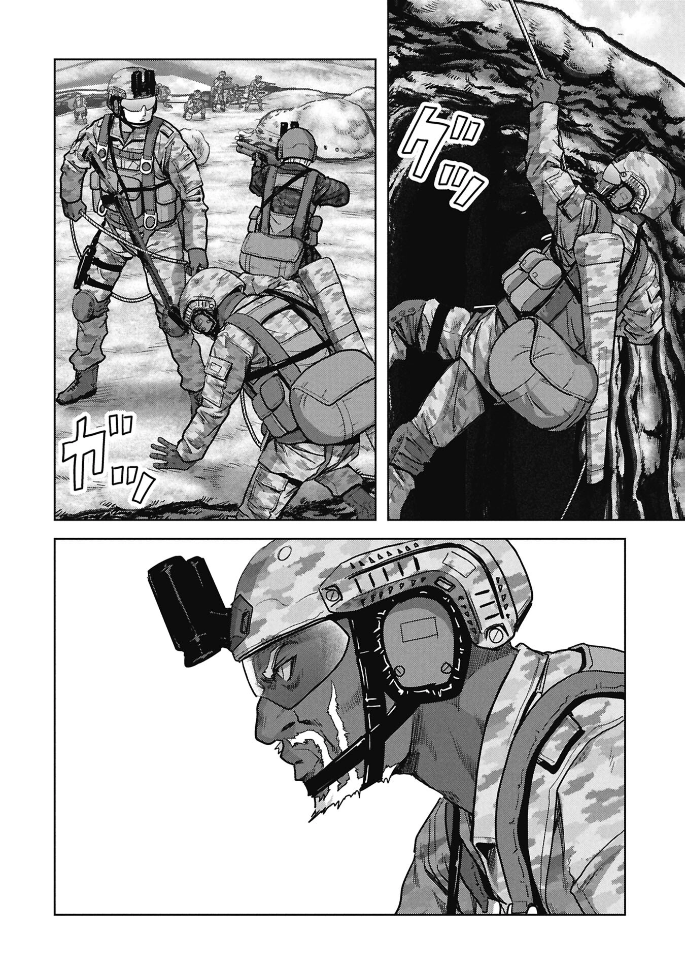 Read Kaijuu Jieitai chapter 67 image 7 on Lezhin