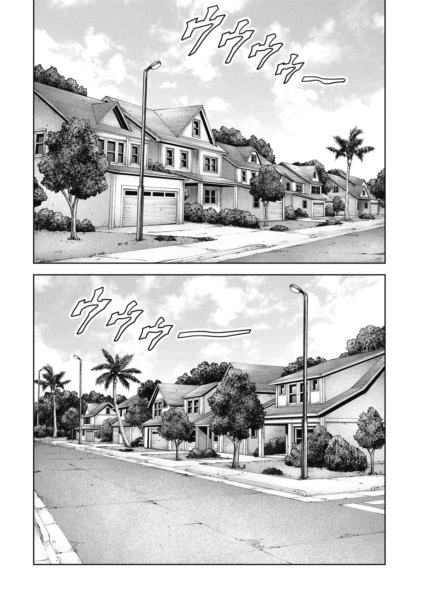 Read Kaijuu Jieitai chapter 67 image 73 on Lezhin