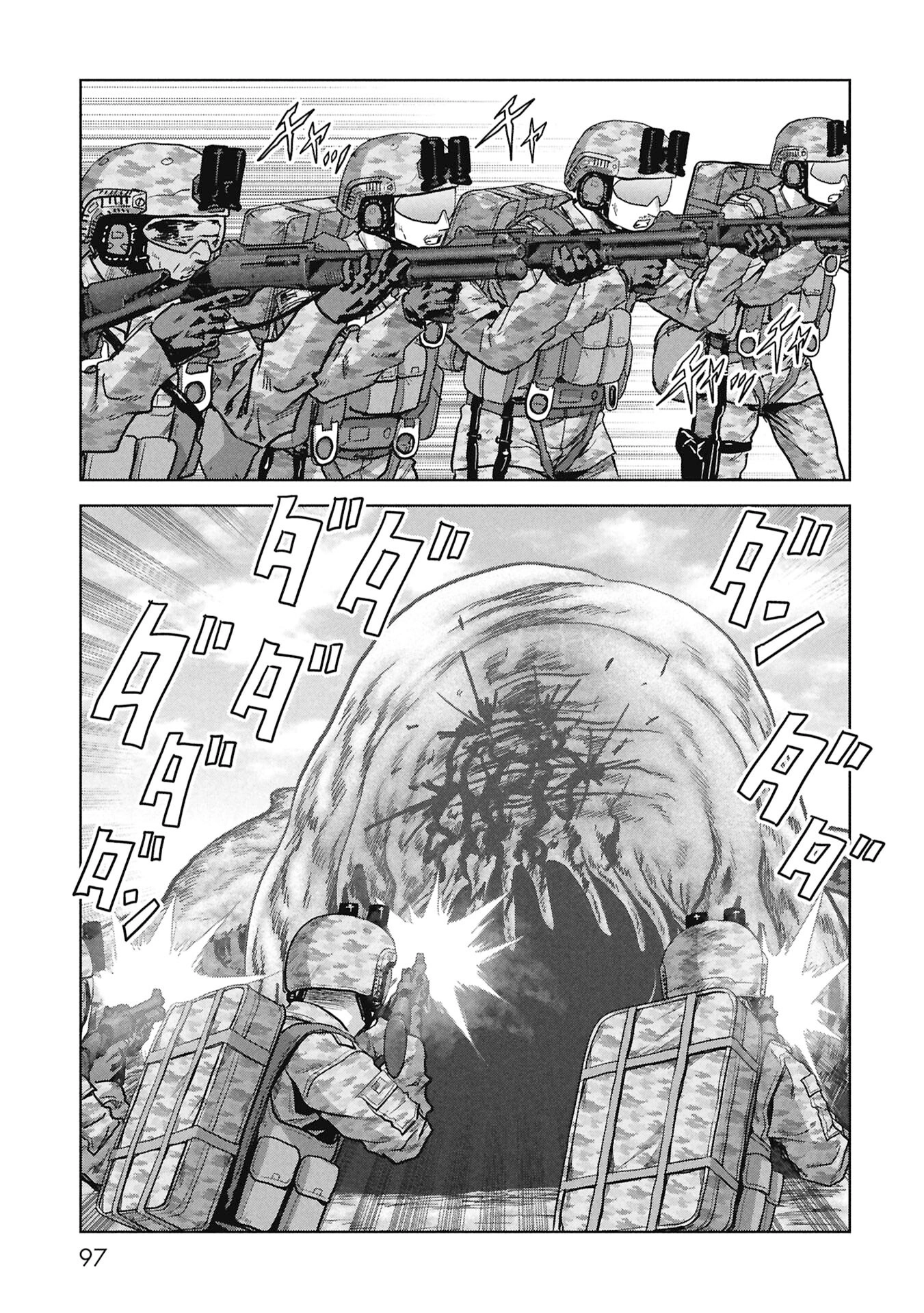 Read Kaijuu Jieitai chapter 68 image 14 on Lezhin