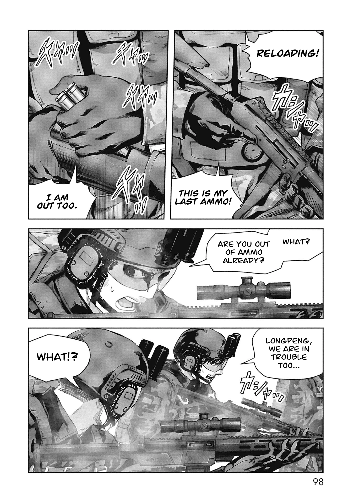 Read Kaijuu Jieitai chapter 68 image 15 on Lezhin