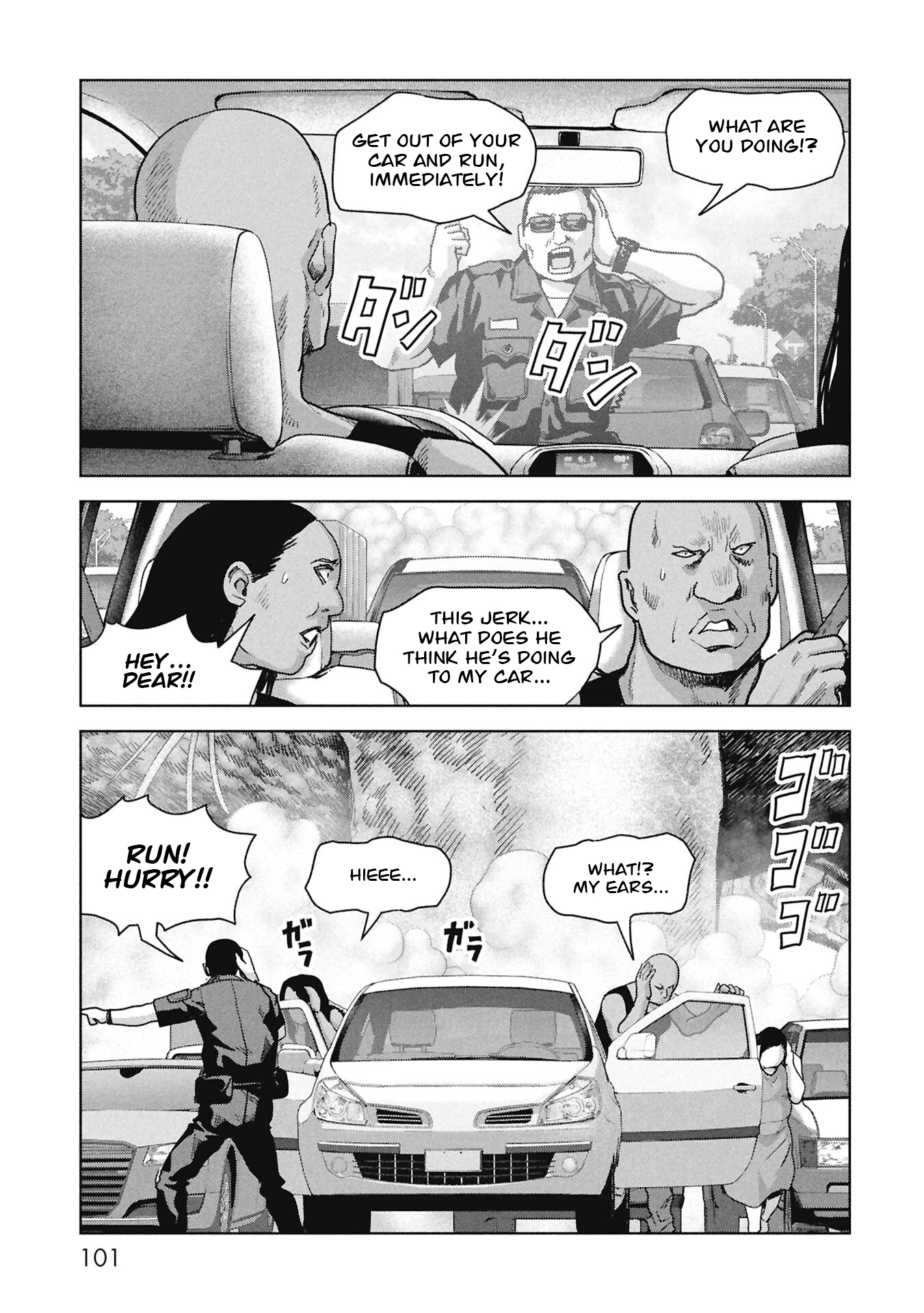 Read Kaijuu Jieitai chapter 68 image 18 on Lezhin