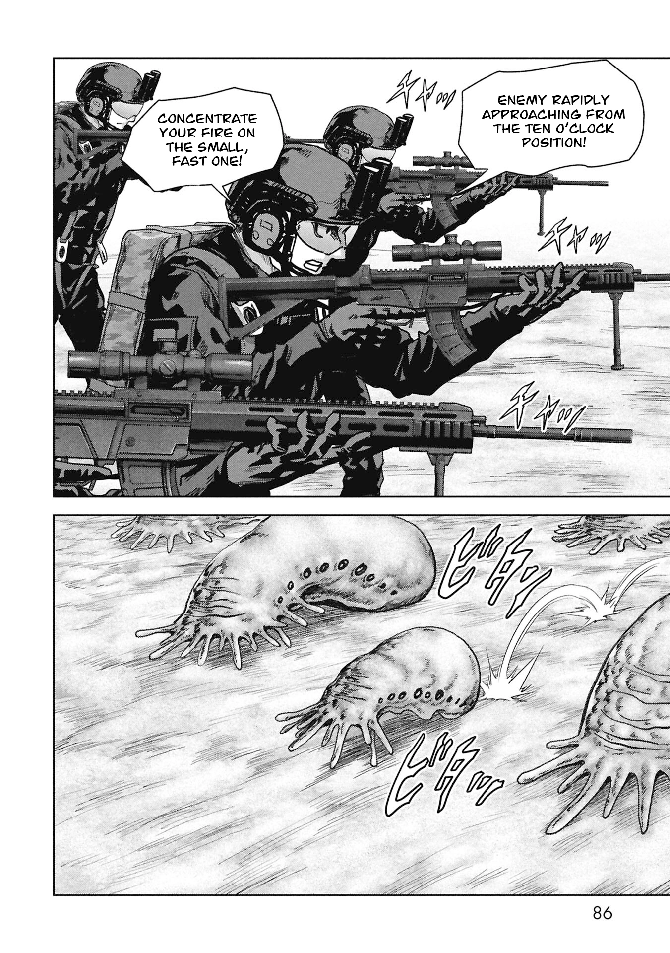 Read Kaijuu Jieitai chapter 68 image 3 on Lezhin