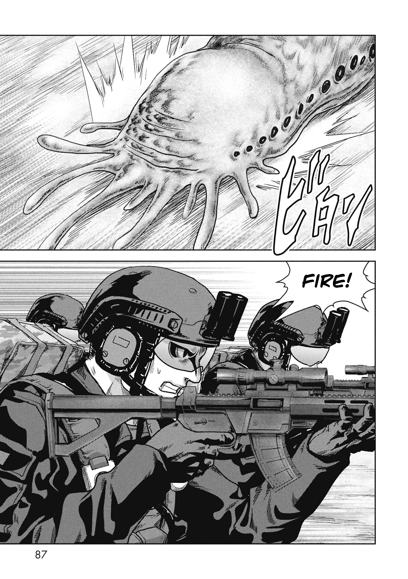 Read Kaijuu Jieitai chapter 68 image 4 on Lezhin