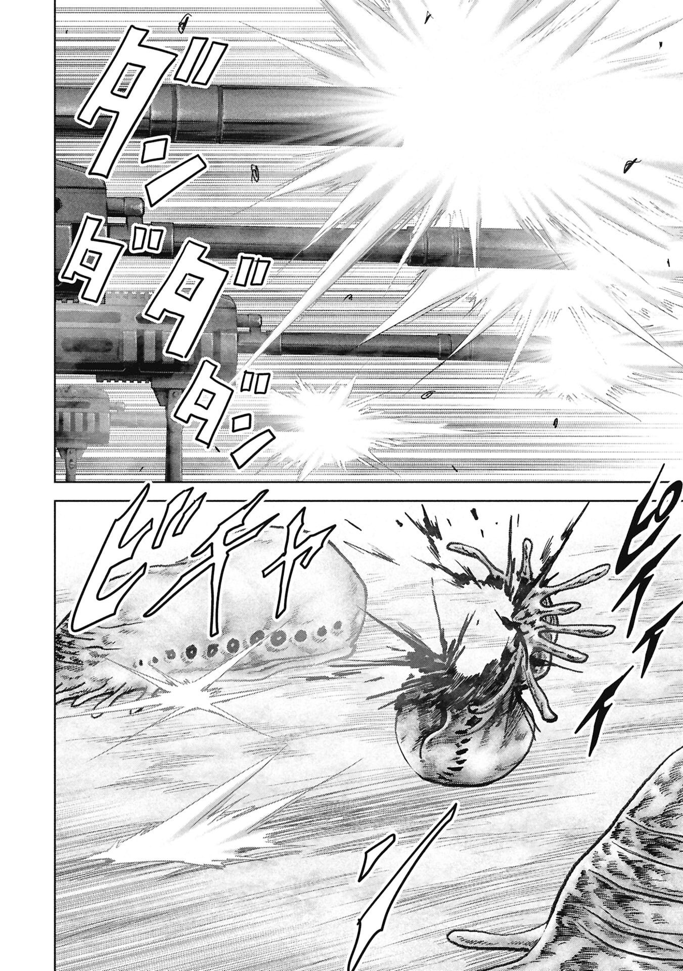 Read Kaijuu Jieitai chapter 68 image 5 on Lezhin