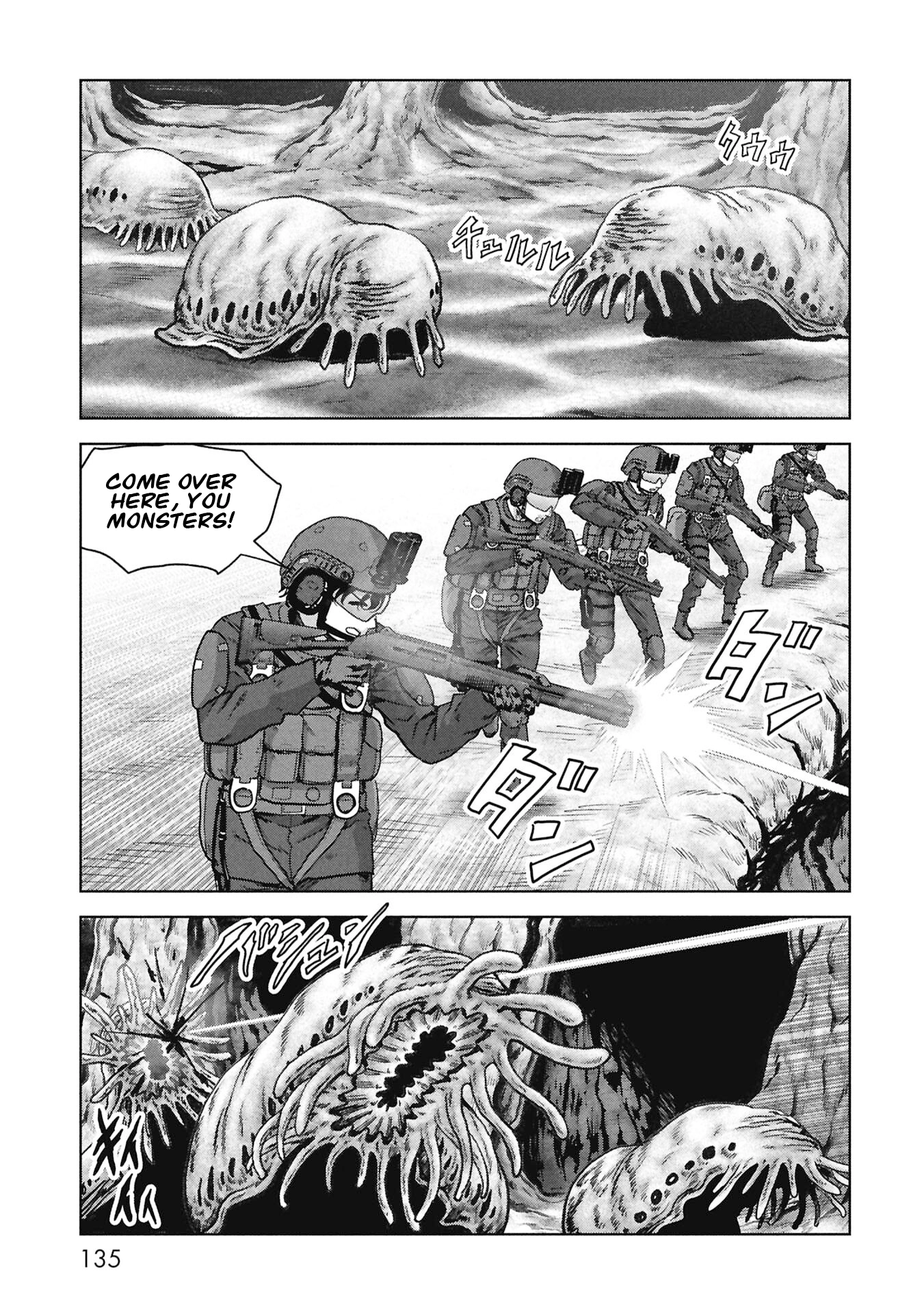 Read Kaijuu Jieitai chapter 68 image 50 on Lezhin