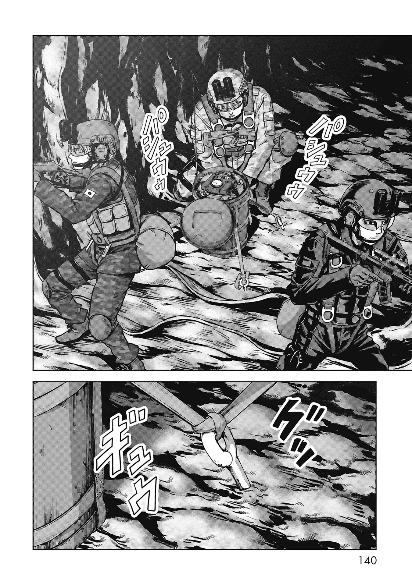 Read Kaijuu Jieitai chapter 68 image 55 on Lezhin