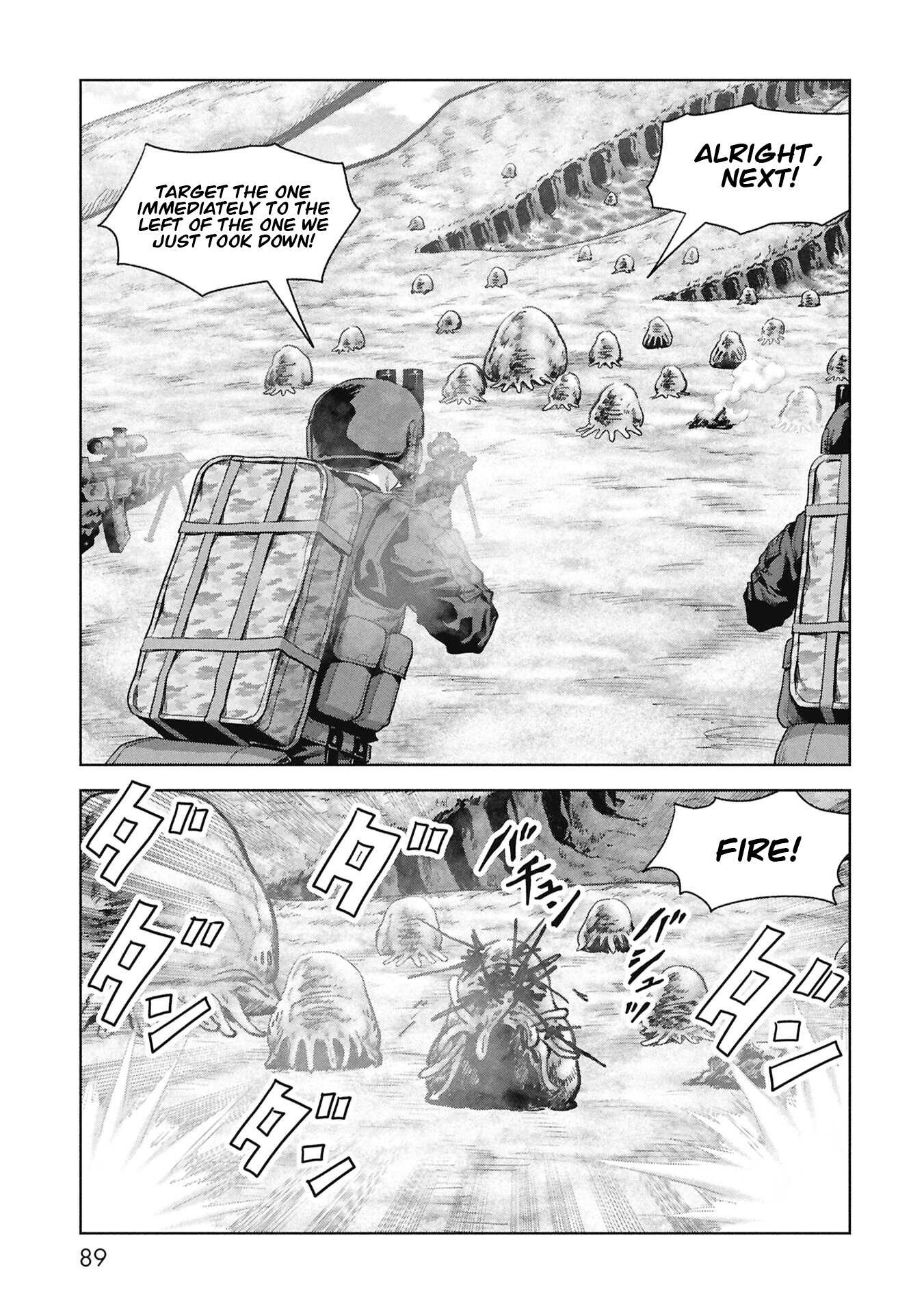Read Kaijuu Jieitai chapter 68 image 6 on Lezhin