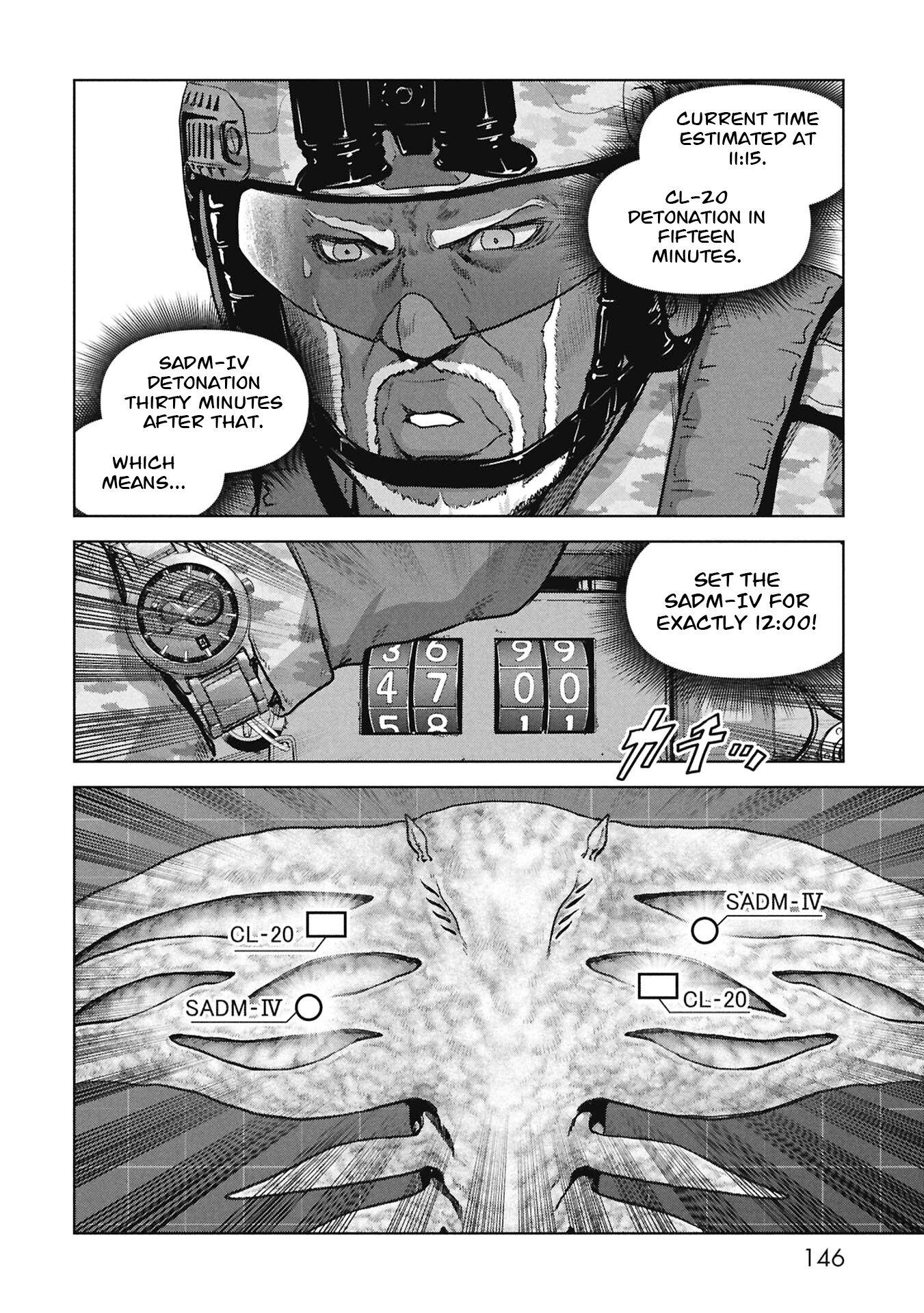 Read Kaijuu Jieitai chapter 68 image 61 on Lezhin