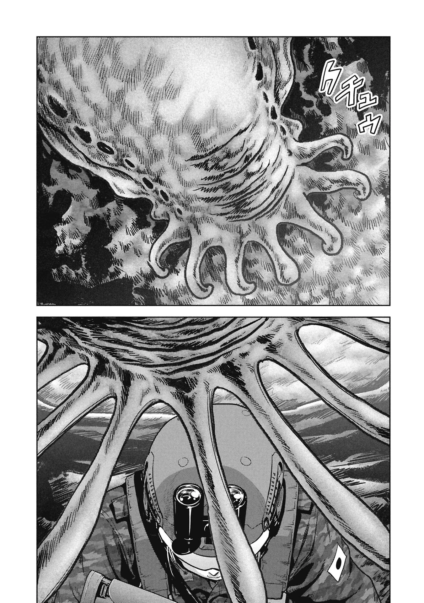 Read Kaijuu Jieitai chapter 68 image 65 on Lezhin
