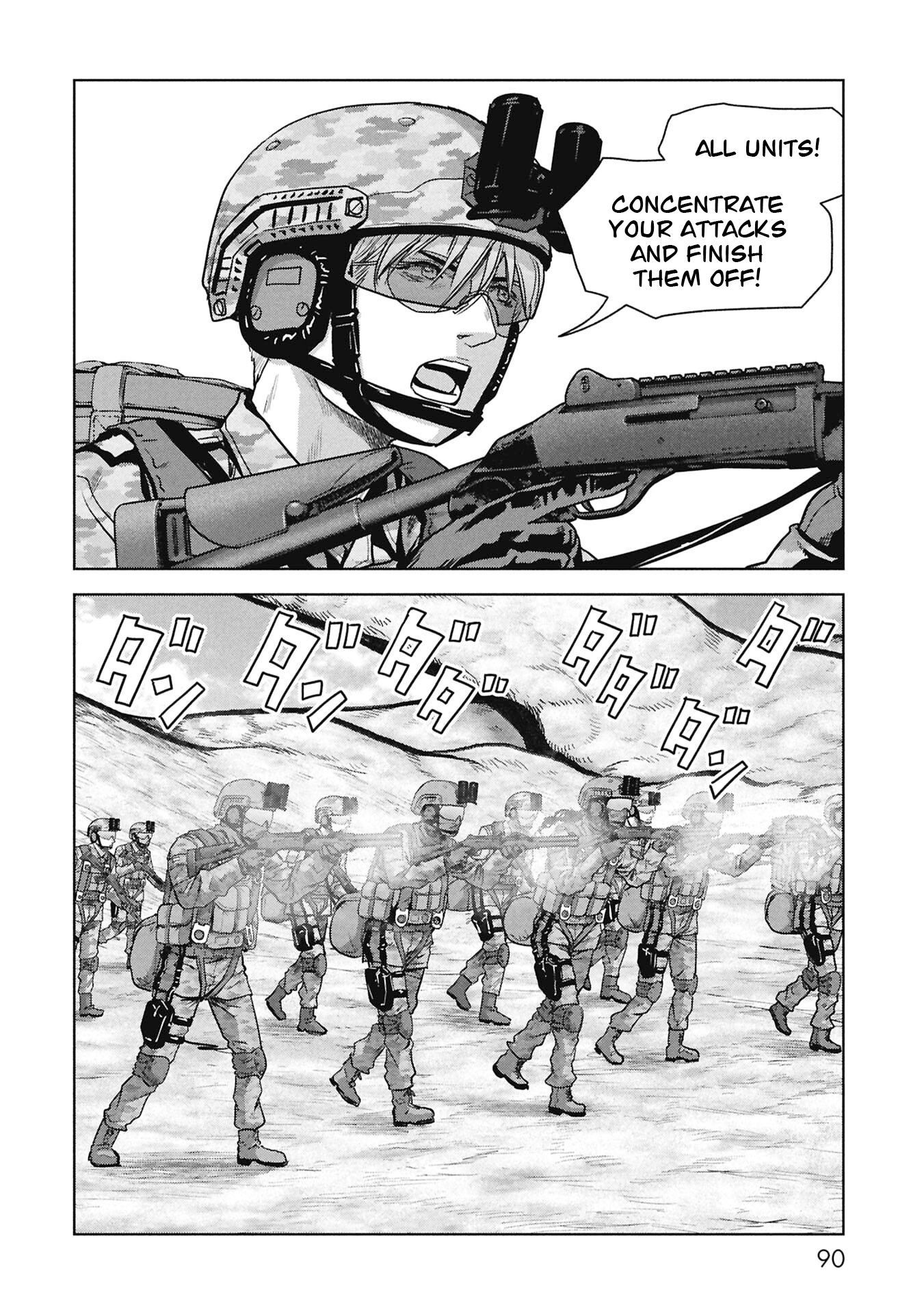 Read Kaijuu Jieitai chapter 68 image 7 on Lezhin