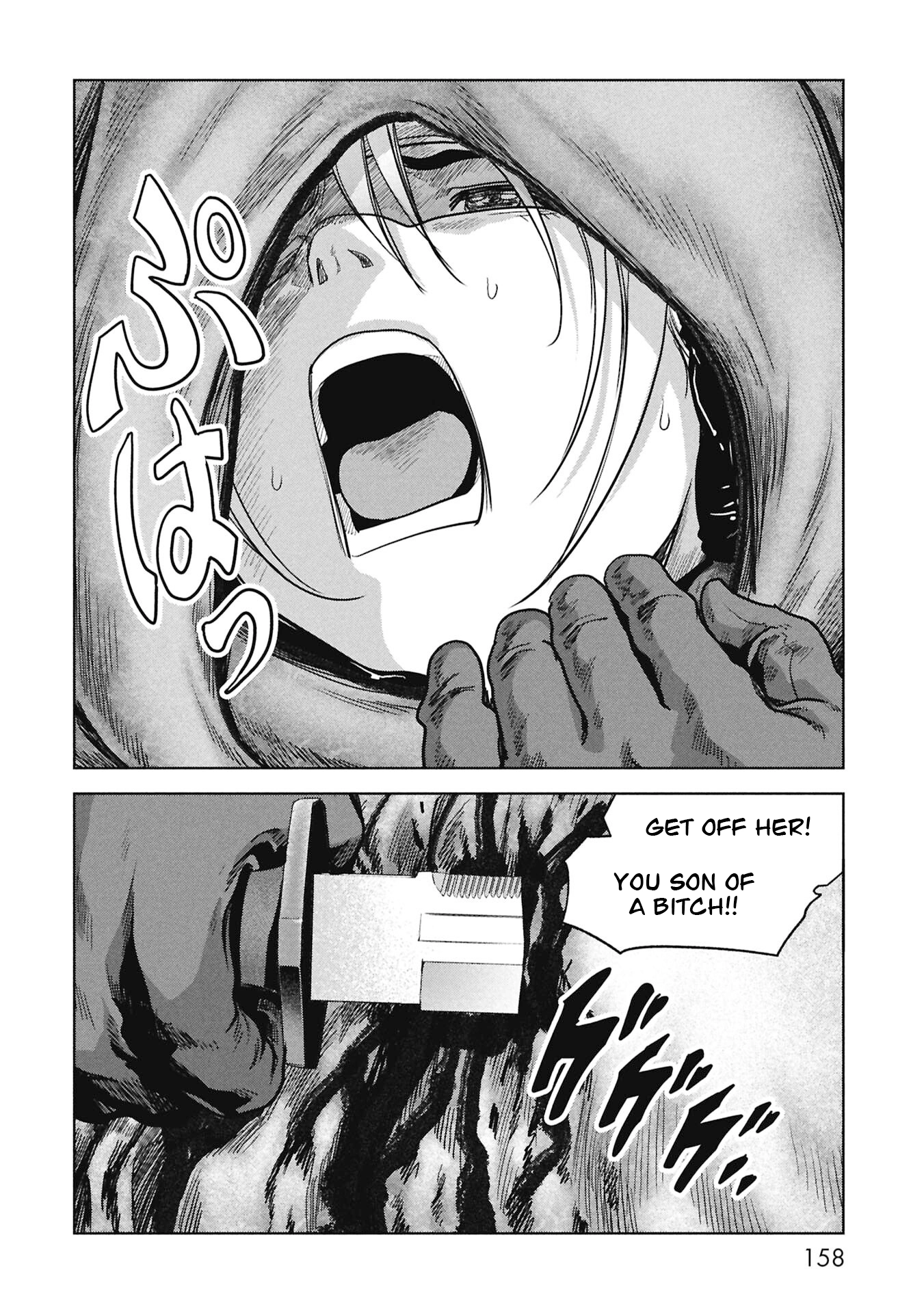 Read Kaijuu Jieitai chapter 68 image 72 on Lezhin