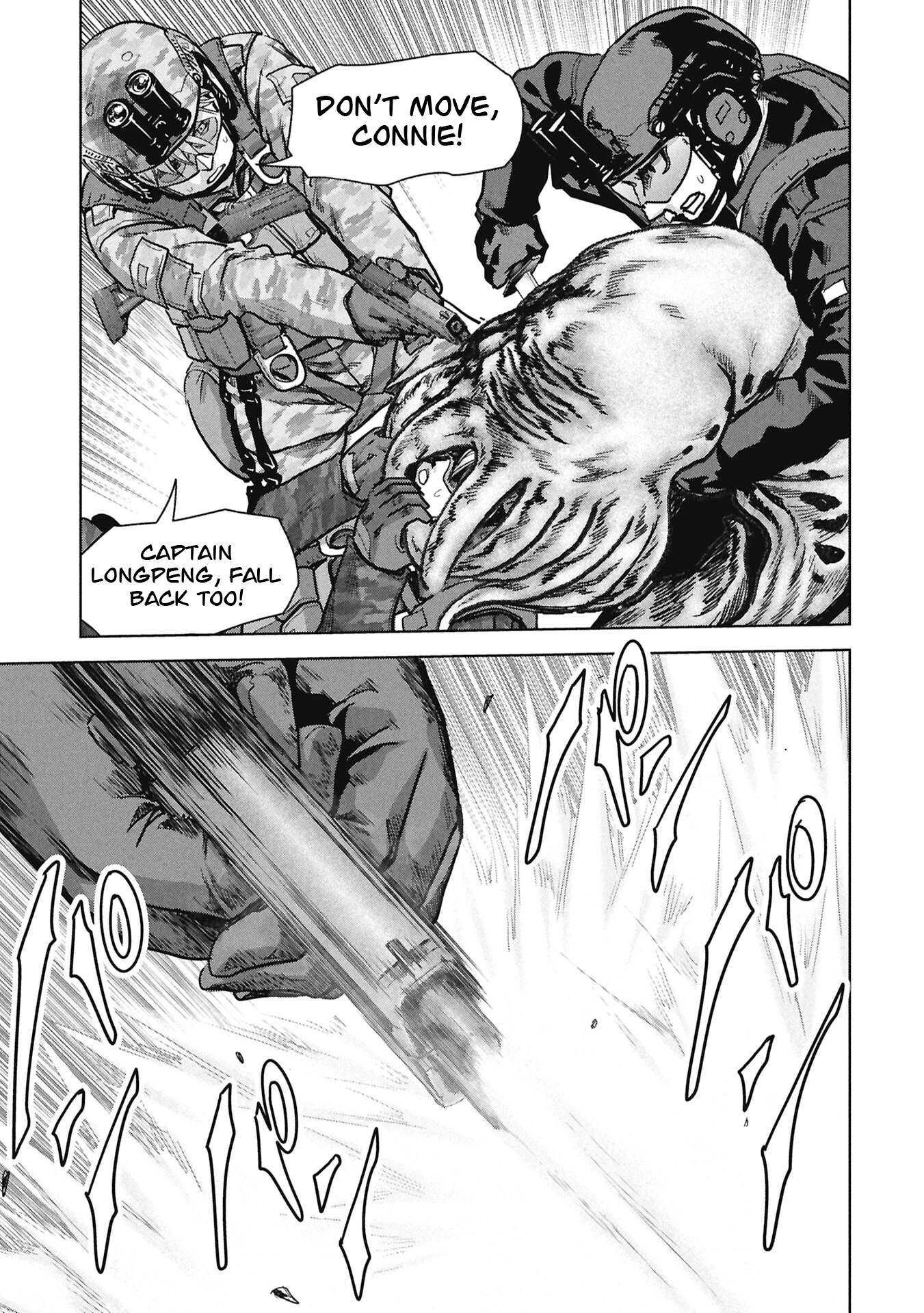 Read Kaijuu Jieitai chapter 68 image 73 on Lezhin