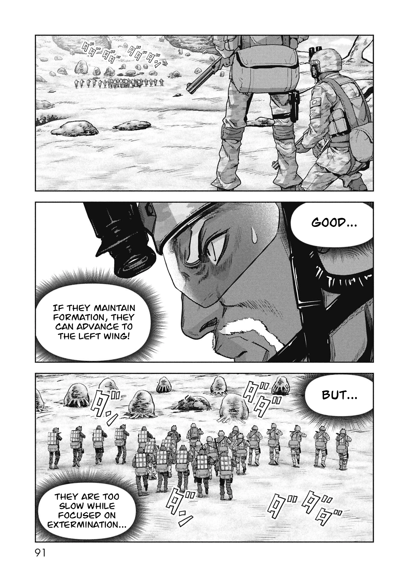 Read Kaijuu Jieitai chapter 68 image 8 on Lezhin