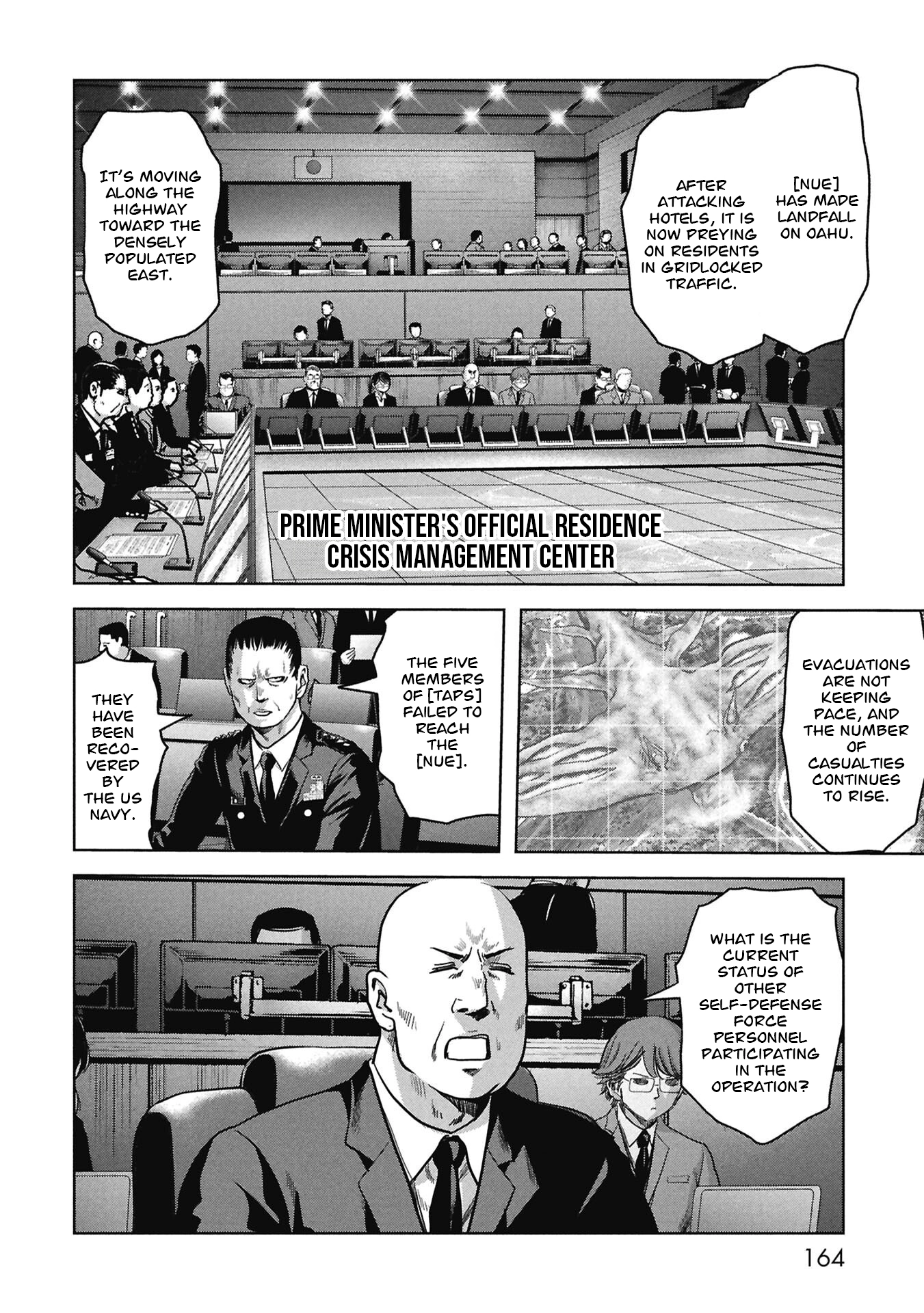Read Kaijuu Jieitai chapter 69 image 2 on Lezhin