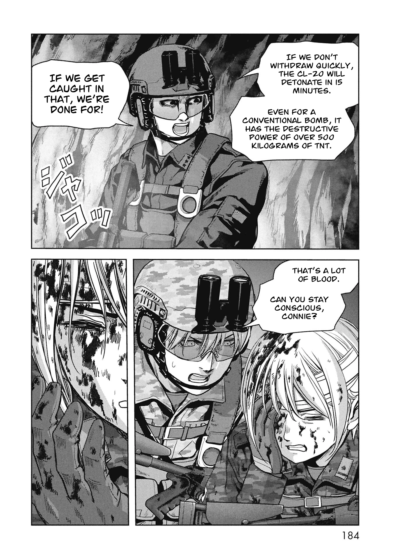 Read Kaijuu Jieitai chapter 69 image 22 on Lezhin