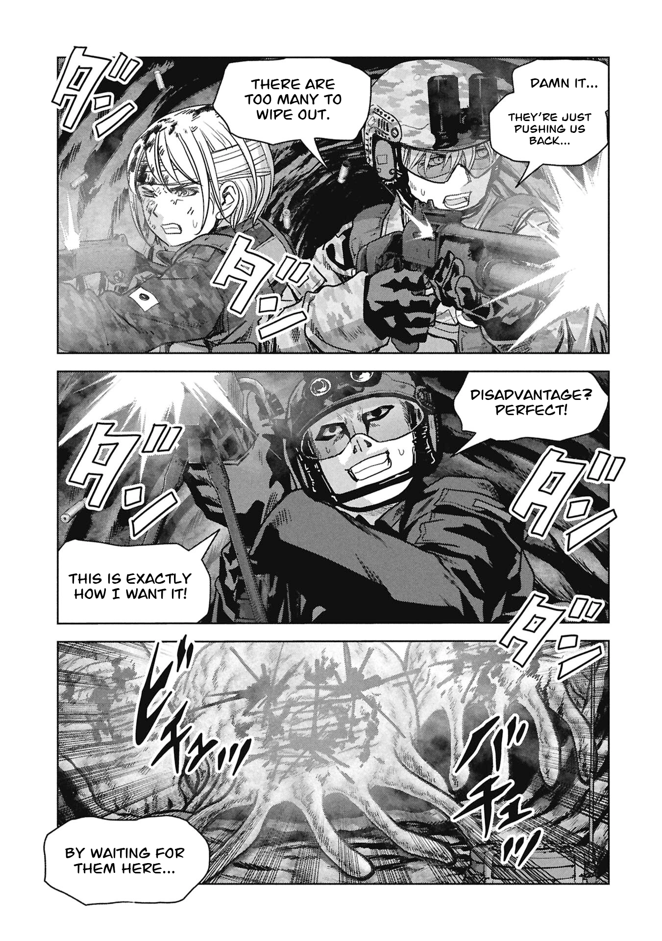 Read Kaijuu Jieitai chapter 69 image 25 on Lezhin
