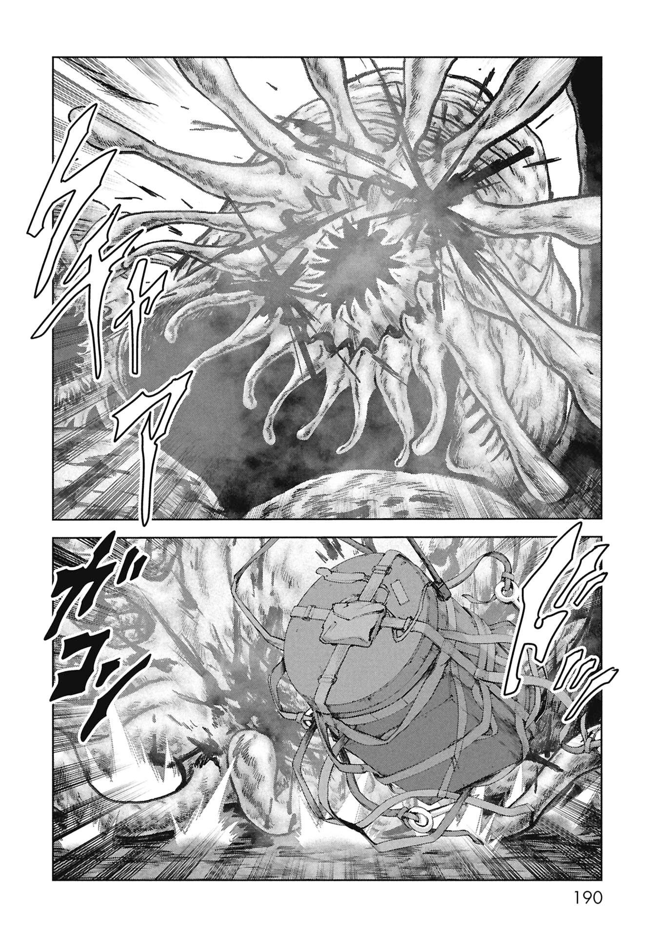 Read Kaijuu Jieitai chapter 69 image 28 on Lezhin