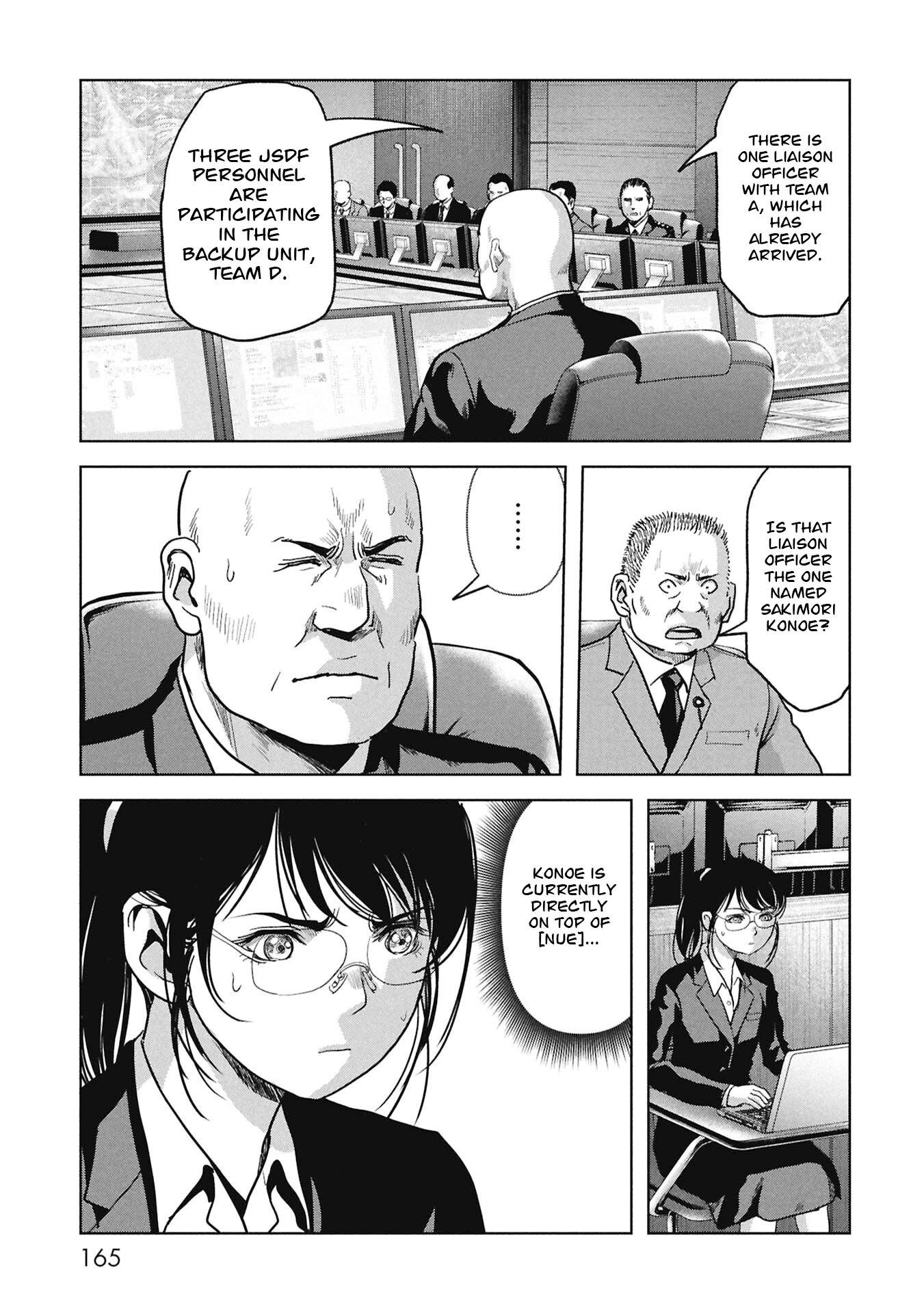 Read Kaijuu Jieitai chapter 69 image 3 on Lezhin