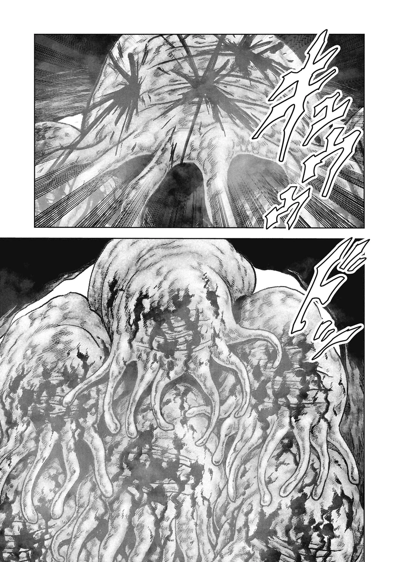 Read Kaijuu Jieitai chapter 69 image 31 on Lezhin